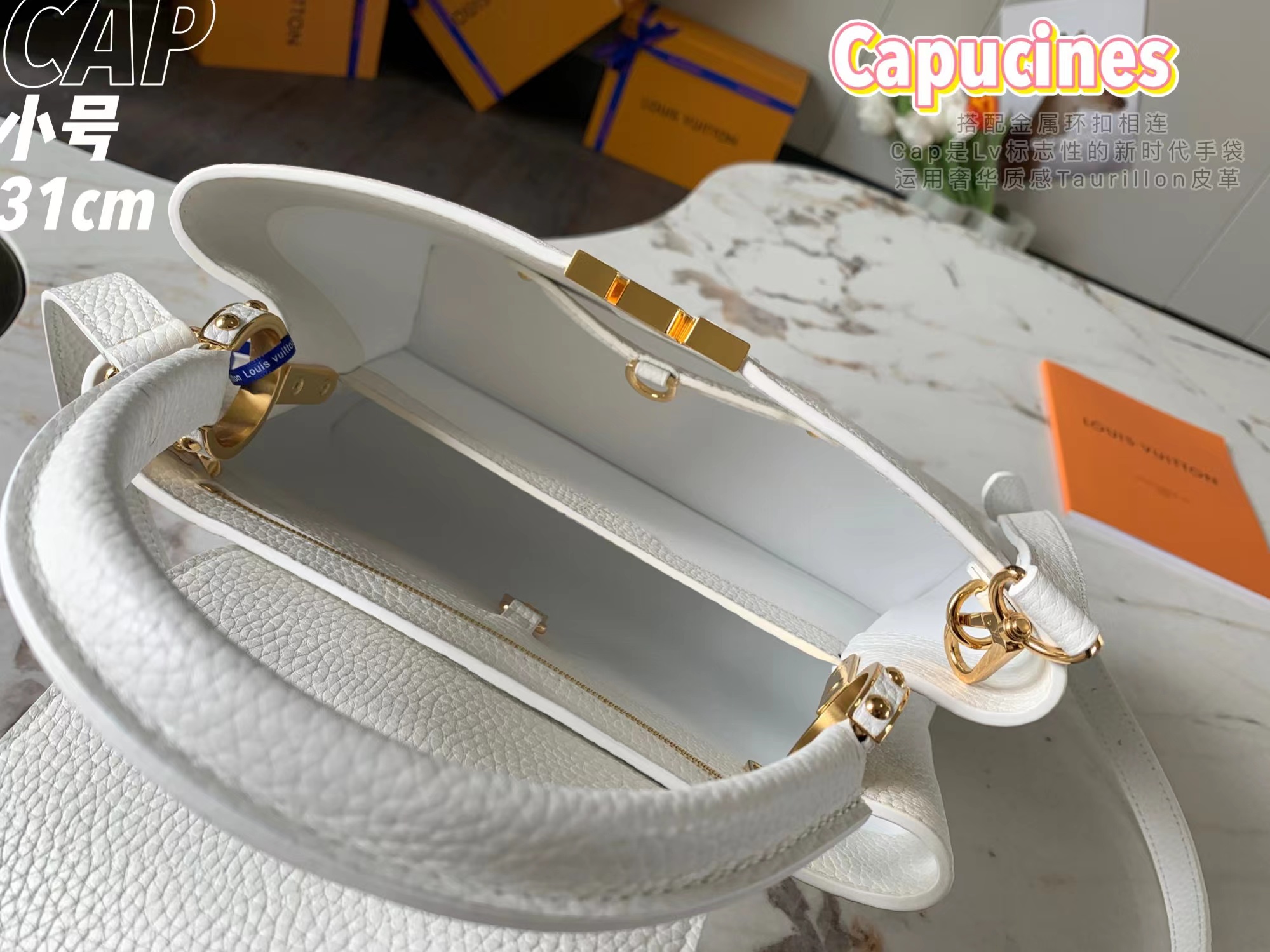 CAPUCINES MM