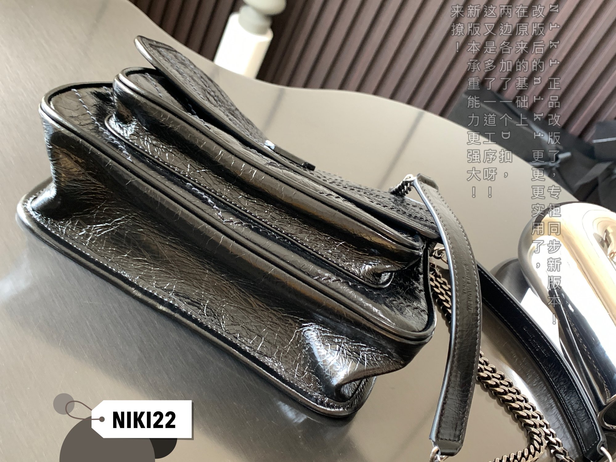 NIKI MEDIUM CHAIN BAG IN SUEDE