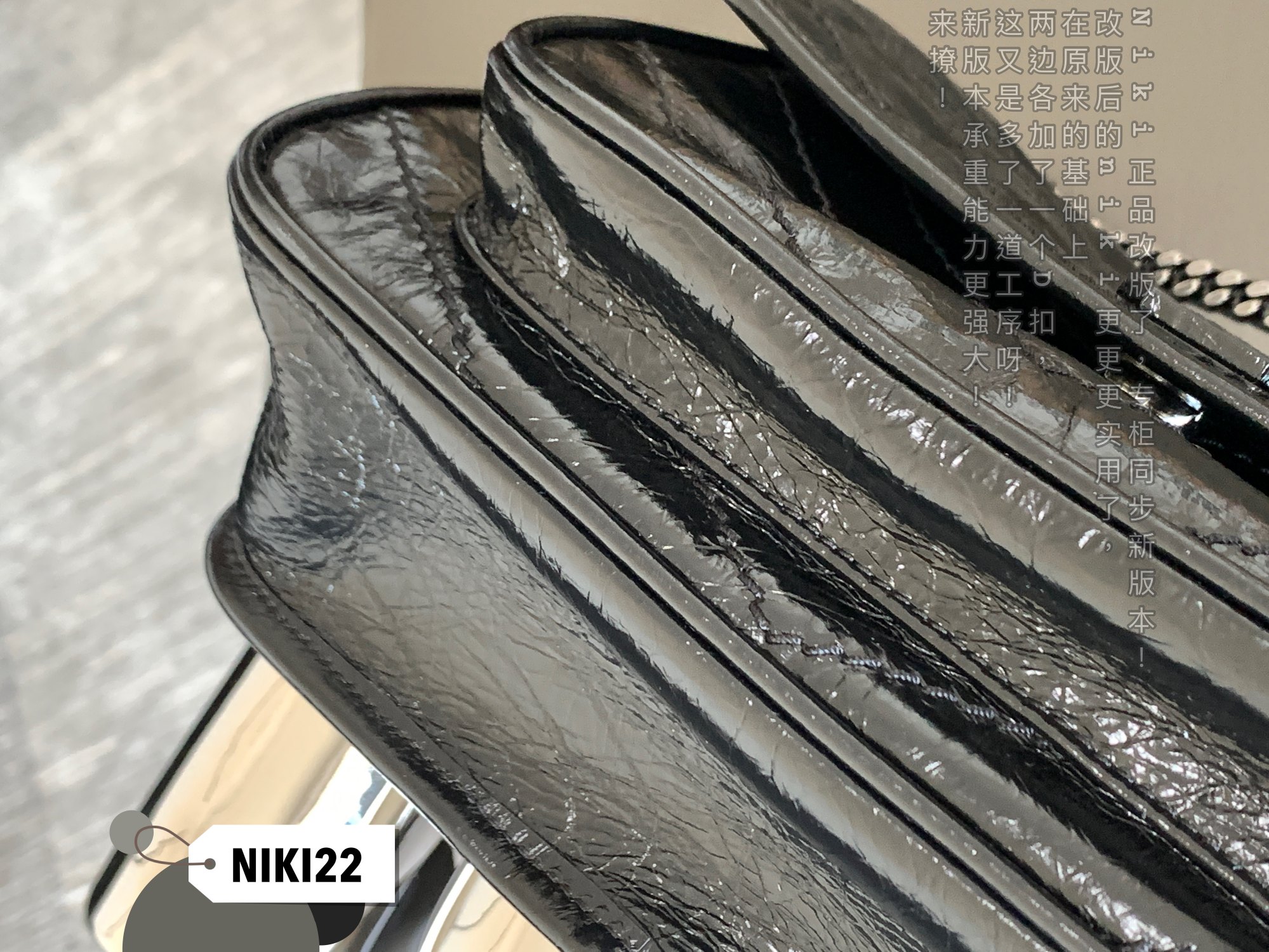 NIKI MEDIUM CHAIN BAG IN SUEDE