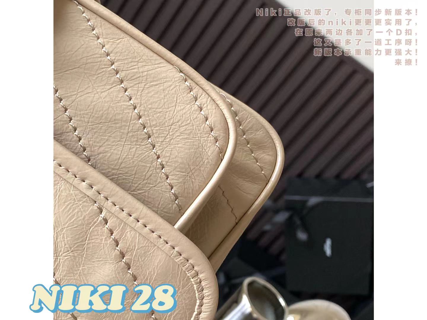NIKI MEDIUM CHAIN BAG IN SUEDE