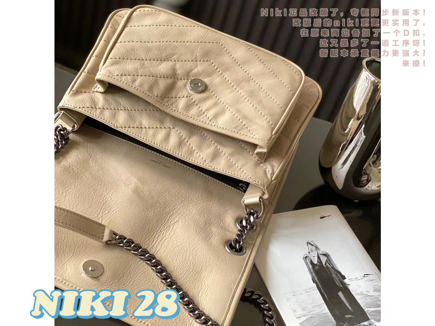 NIKI MEDIUM CHAIN BAG IN SUEDE
