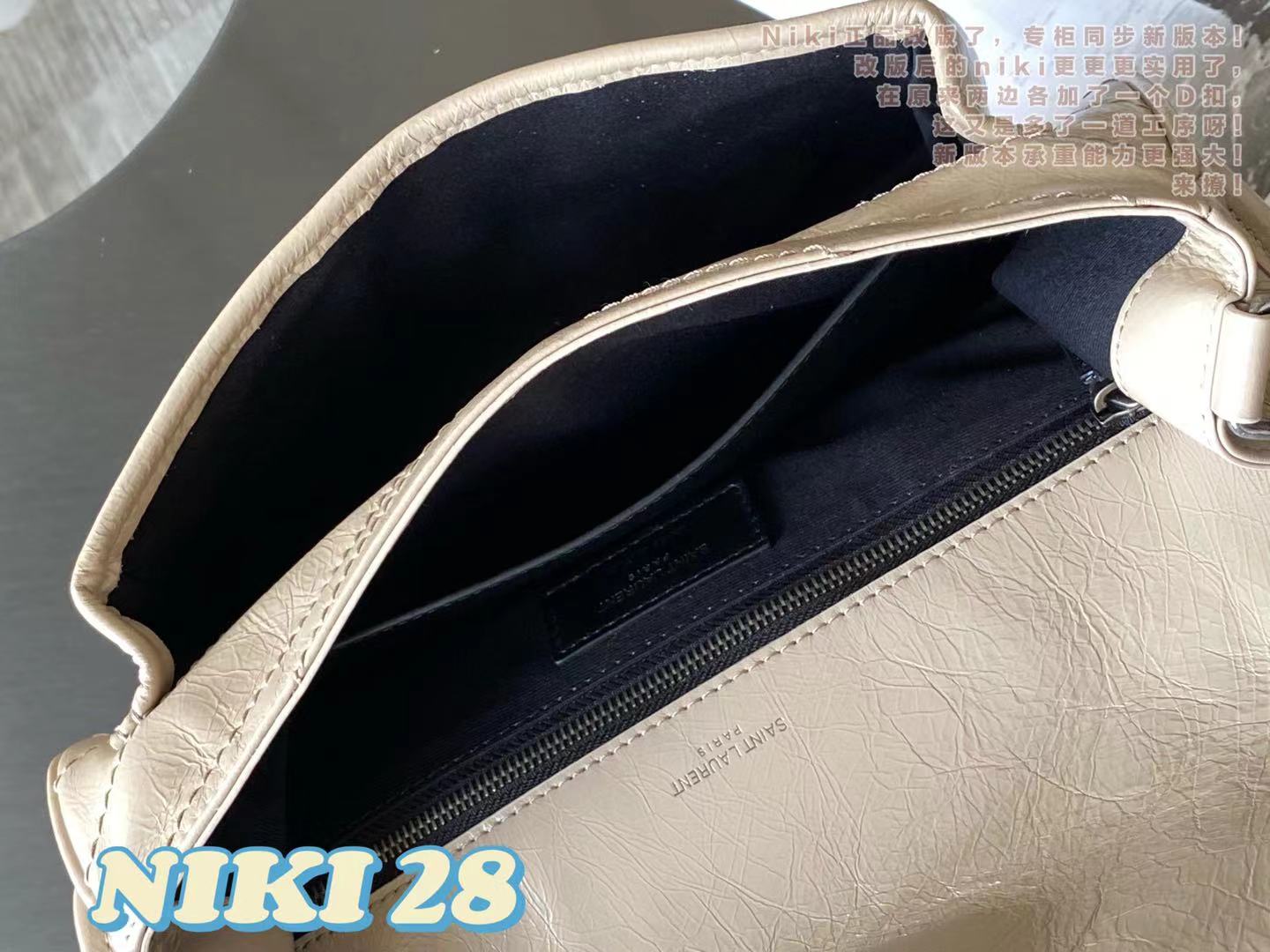 NIKI MEDIUM CHAIN BAG IN SUEDE