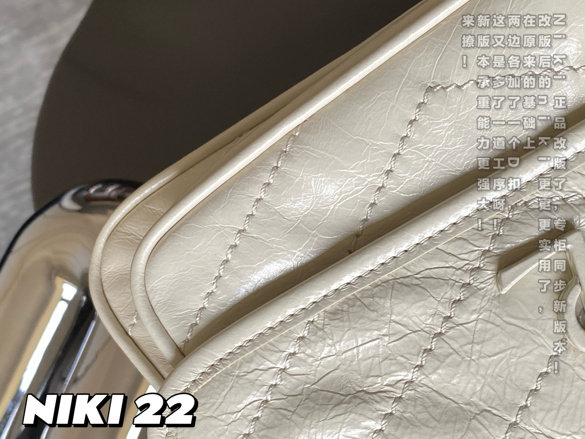 NIKI MEDIUM CHAIN BAG IN SUEDE