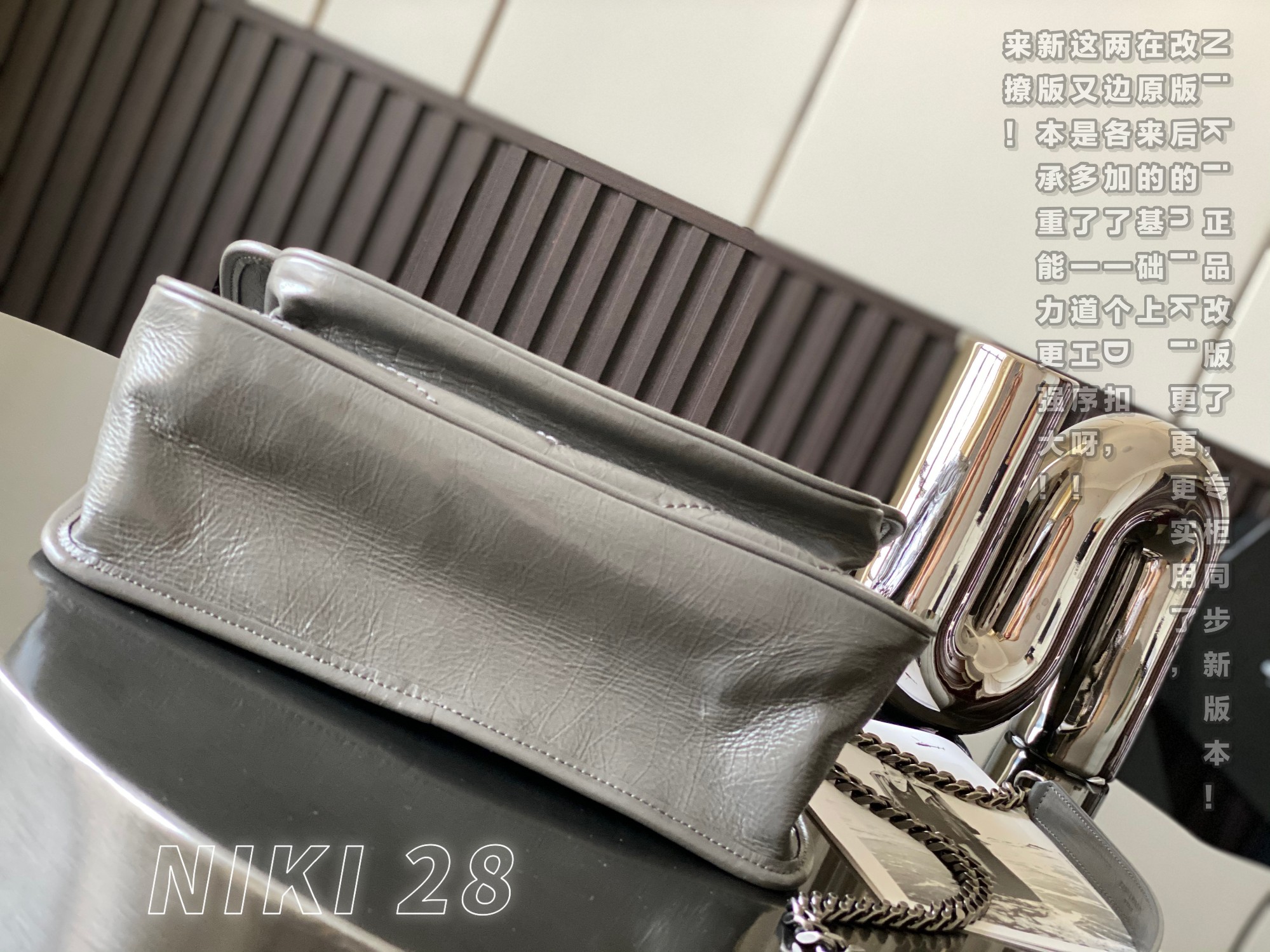 NIKI MEDIUM CHAIN BAG IN SUEDE