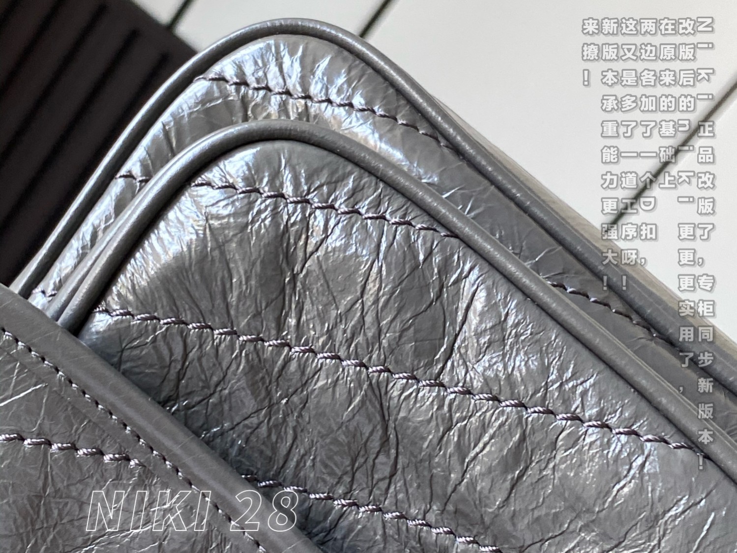 NIKI MEDIUM CHAIN BAG IN SUEDE