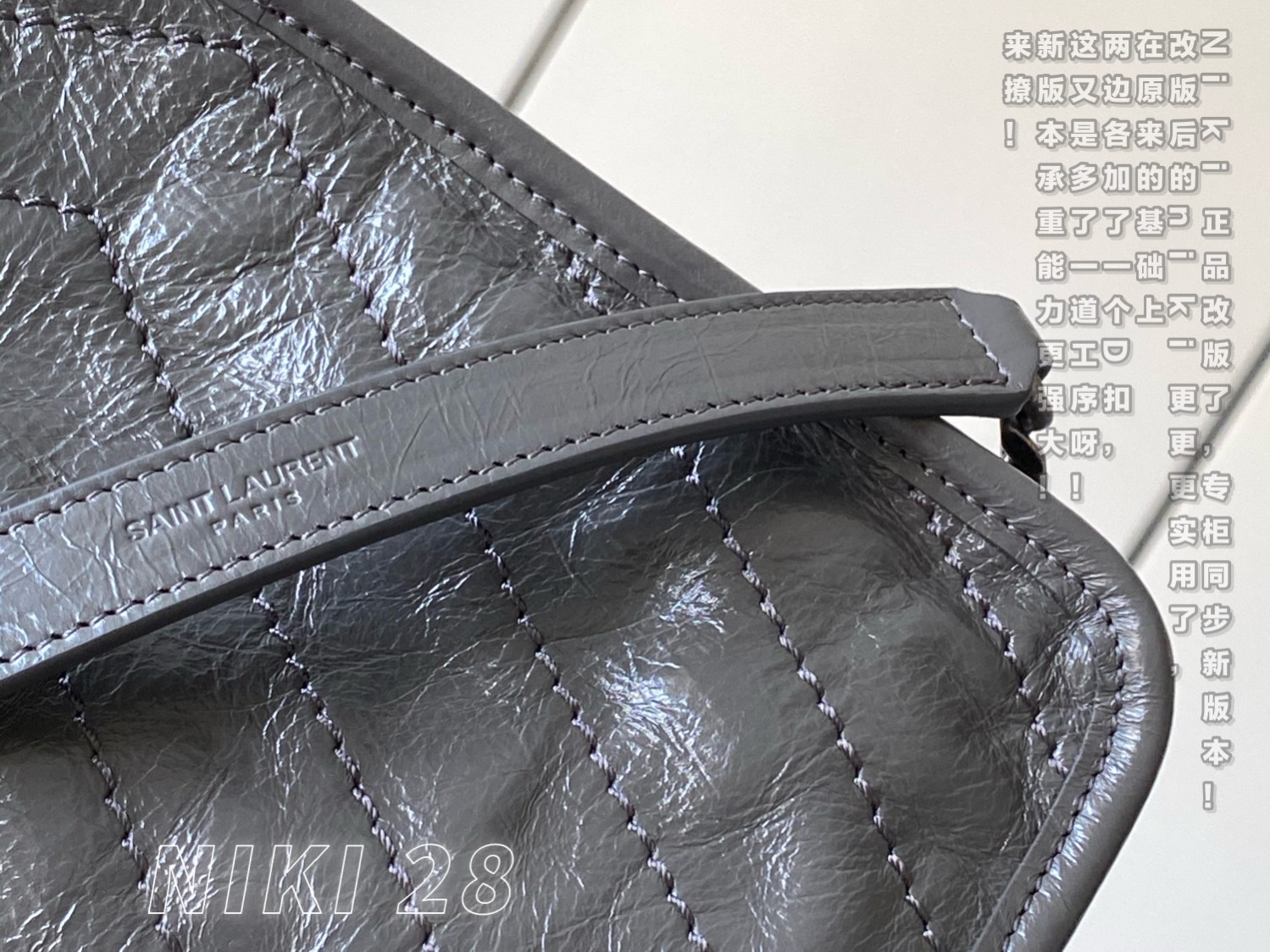 NIKI MEDIUM CHAIN BAG IN SUEDE