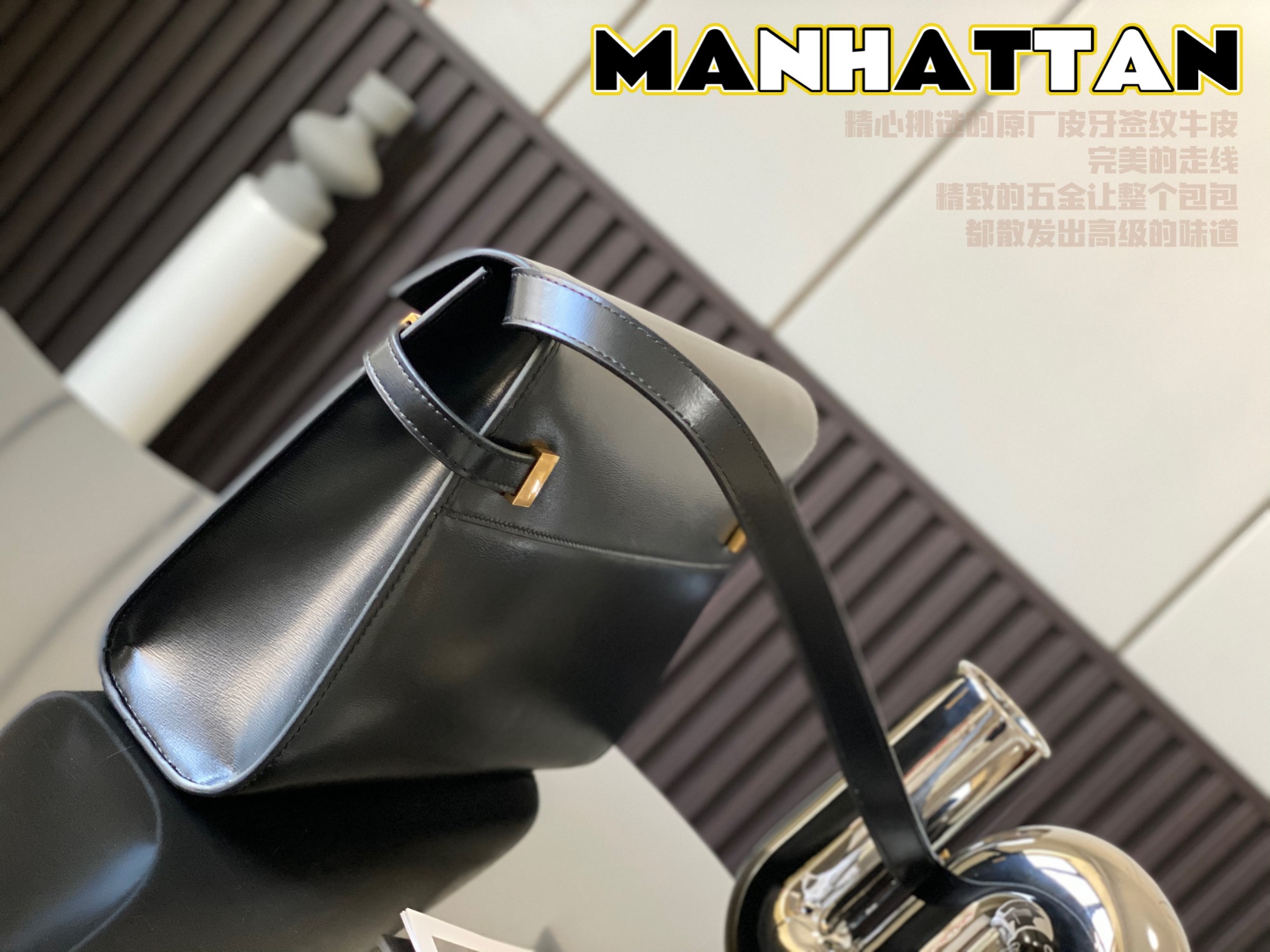 MANHATTAN SHOULDER BAG IN CANVAS AND LEATHER