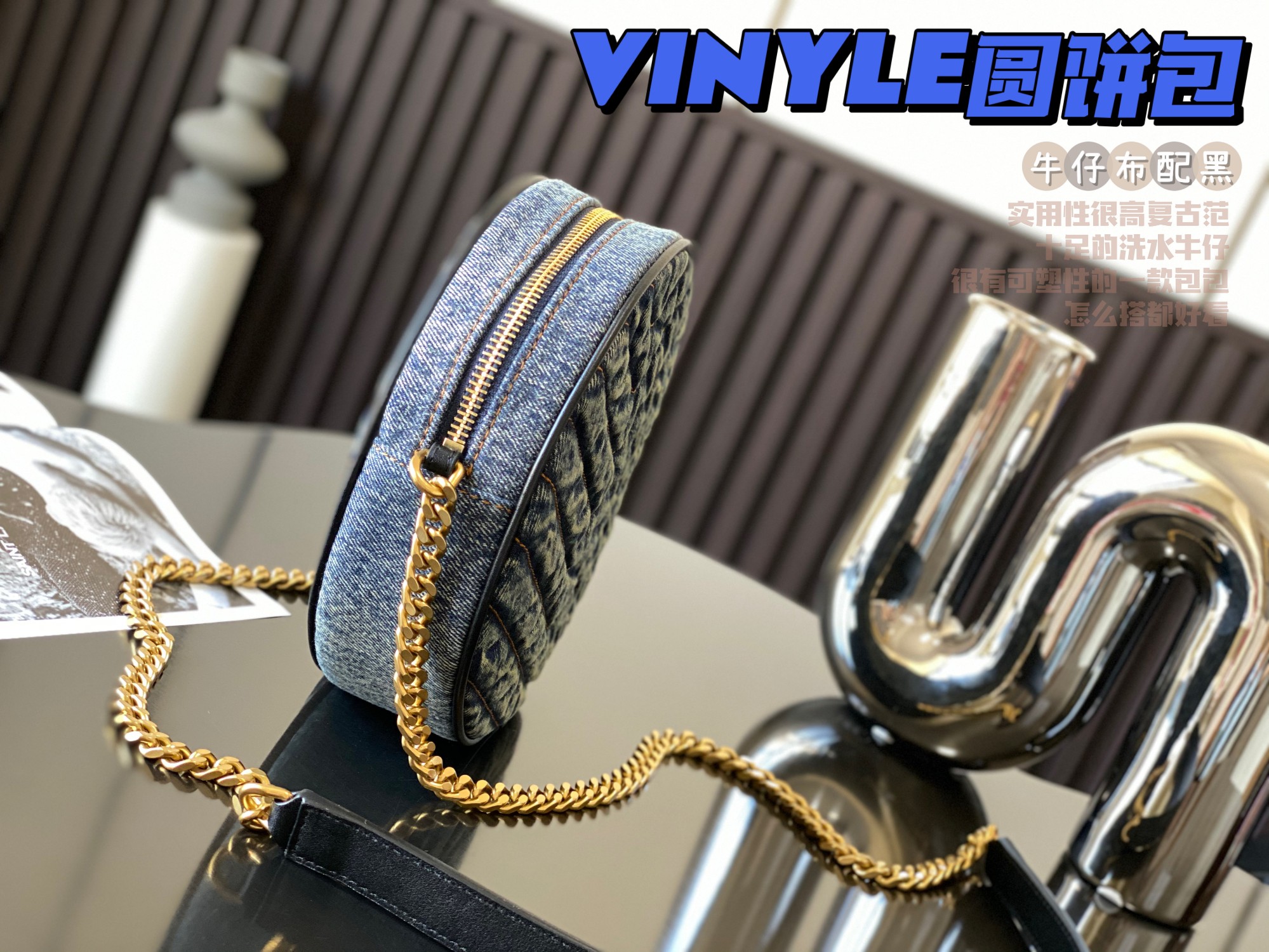 VINYLE ROUND CAMERA BAG IN CHEVRON-QUILTED GRAIN DE POUDRE EMBOSSED LEATHER