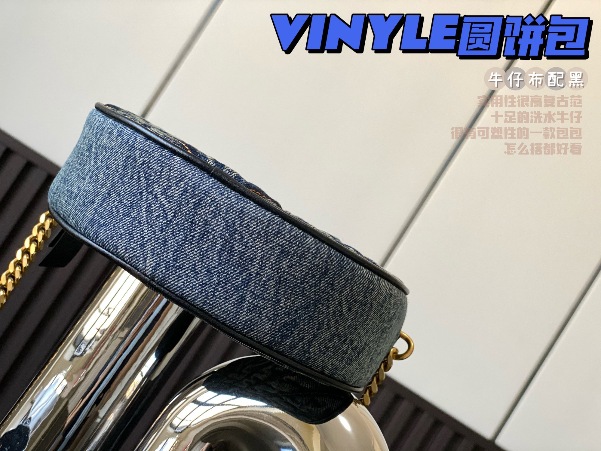 VINYLE ROUND CAMERA BAG IN CHEVRON-QUILTED GRAIN DE POUDRE EMBOSSED LEATHER