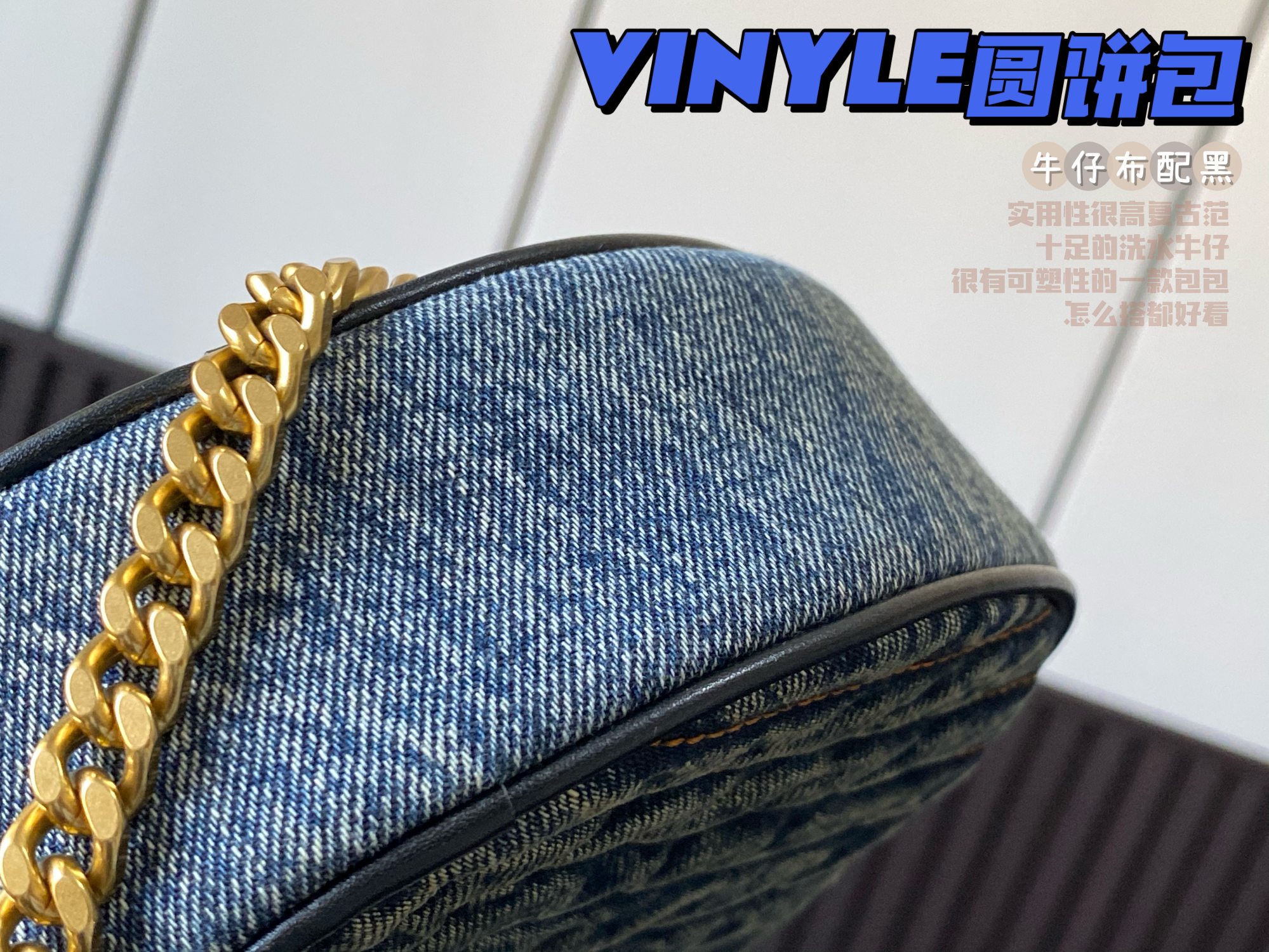 VINYLE ROUND CAMERA BAG IN CHEVRON-QUILTED GRAIN DE POUDRE EMBOSSED LEATHER