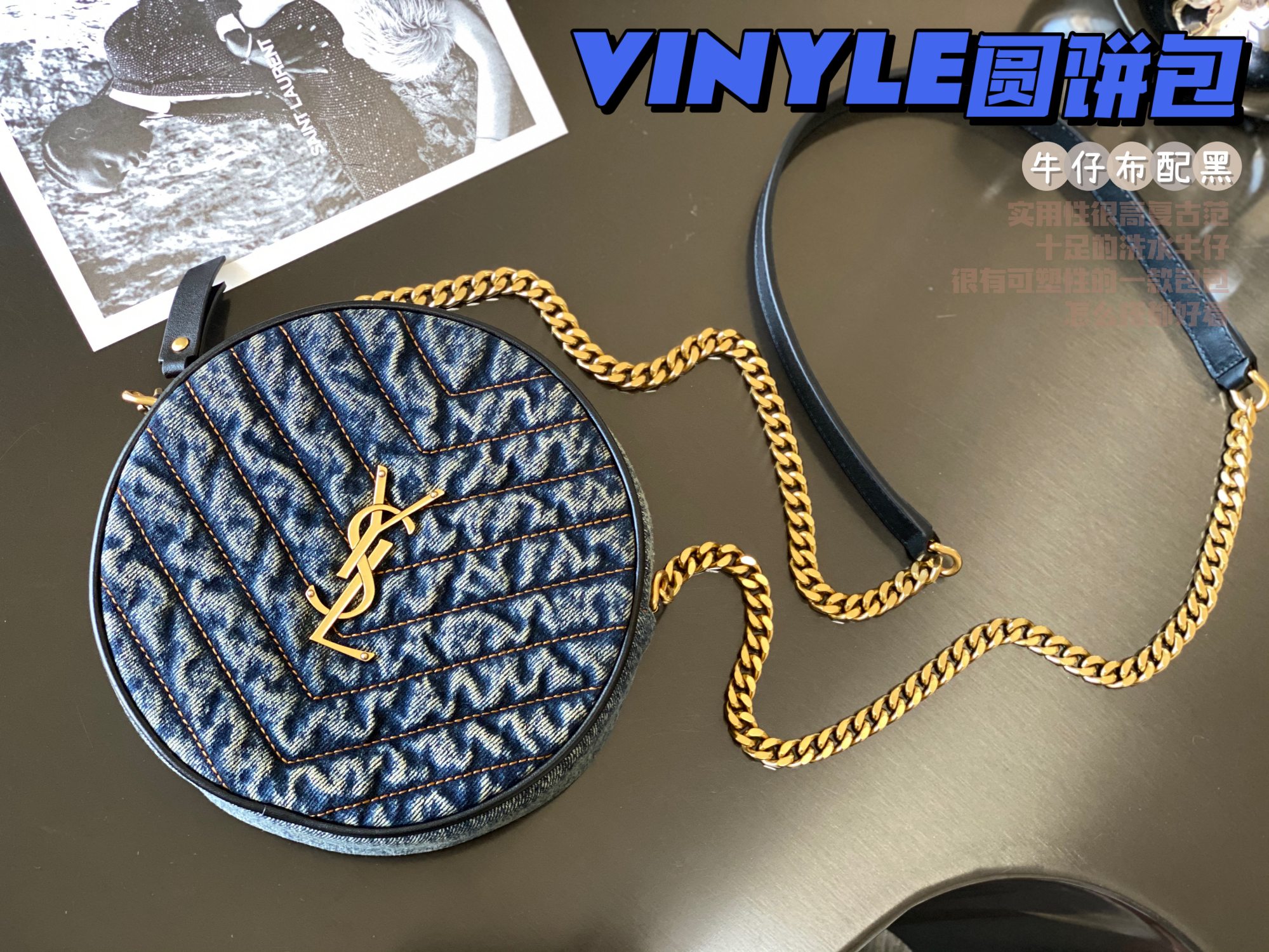 VINYLE ROUND CAMERA BAG IN CHEVRON-QUILTED GRAIN DE POUDRE EMBOSSED LEATHER
