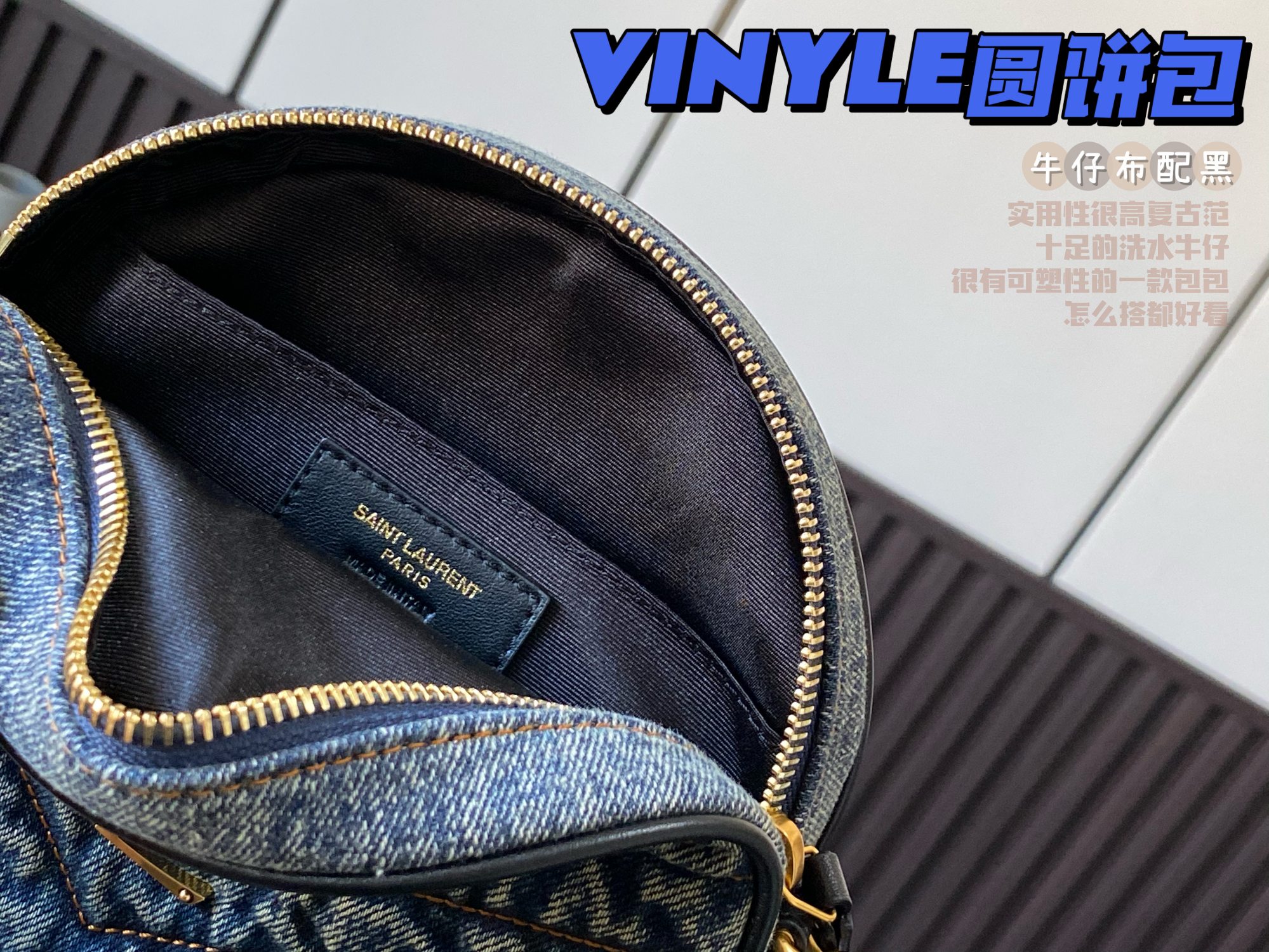 VINYLE ROUND CAMERA BAG IN CHEVRON-QUILTED GRAIN DE POUDRE EMBOSSED LEATHER