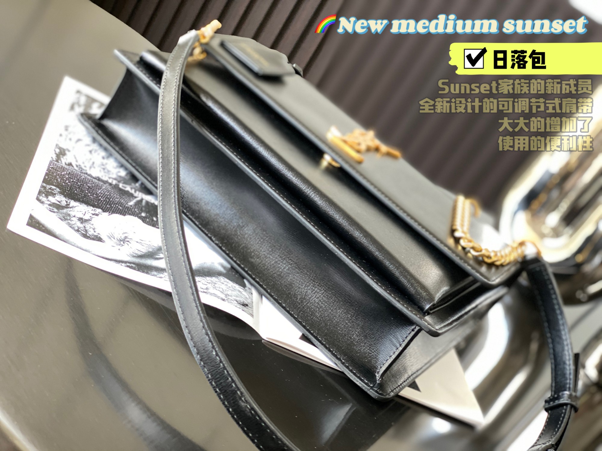SUNSET MEDIUM TOP HANDLE IN SMOOTH LEATHER