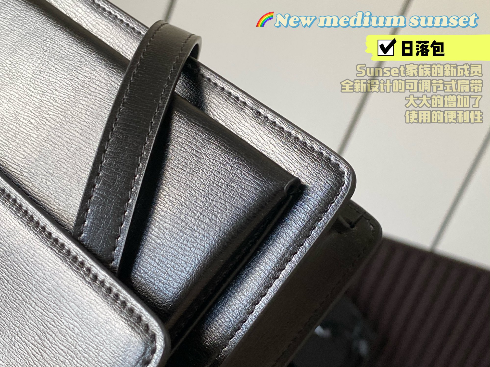 SUNSET MEDIUM TOP HANDLE IN SMOOTH LEATHER