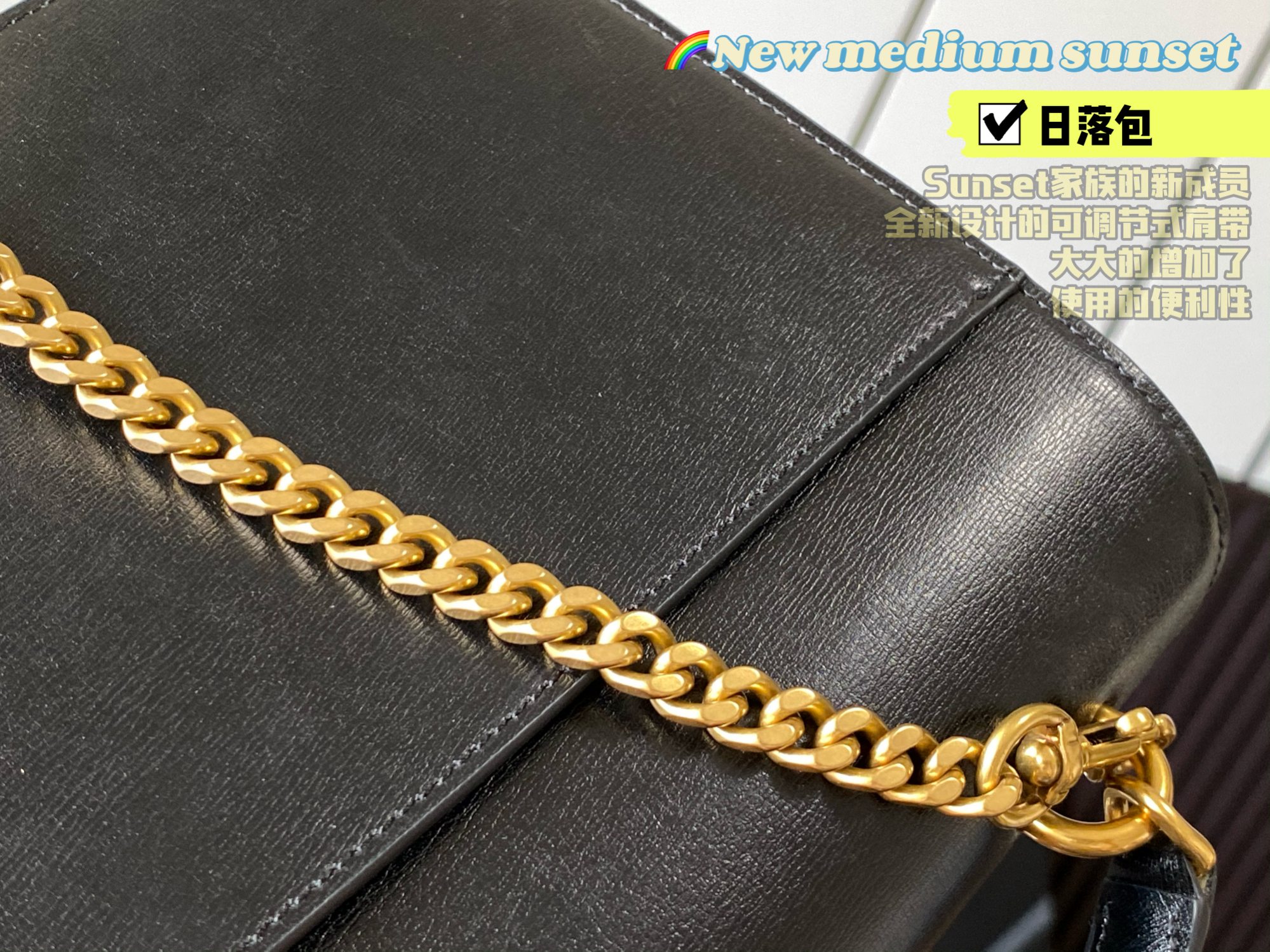 SUNSET MEDIUM TOP HANDLE IN SMOOTH LEATHER