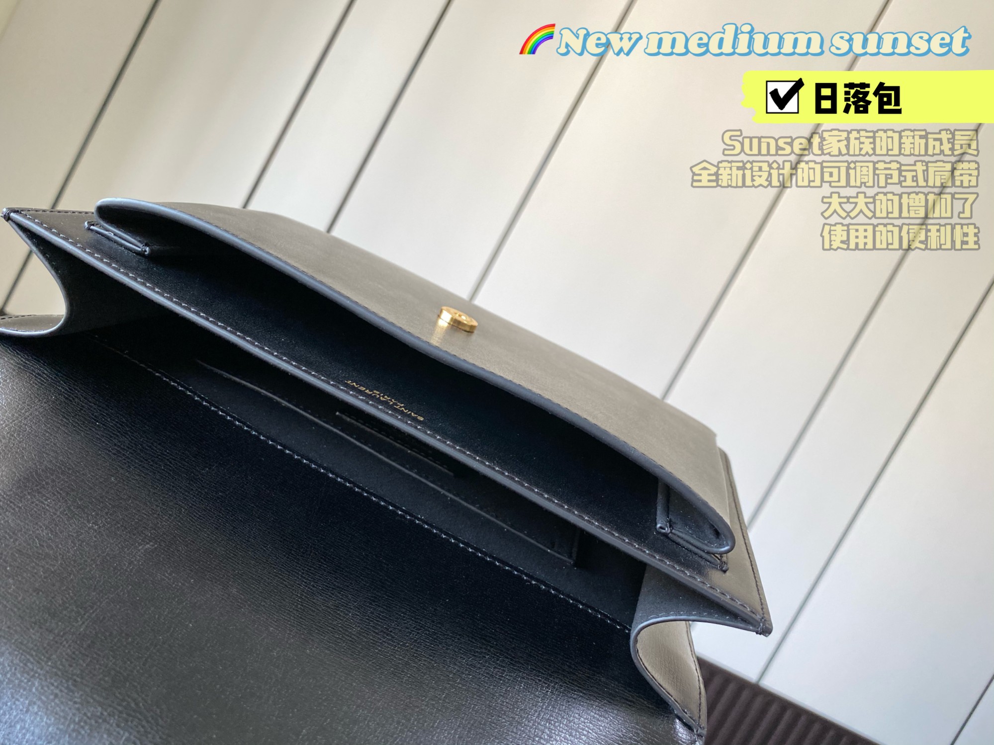 SUNSET MEDIUM TOP HANDLE IN SMOOTH LEATHER