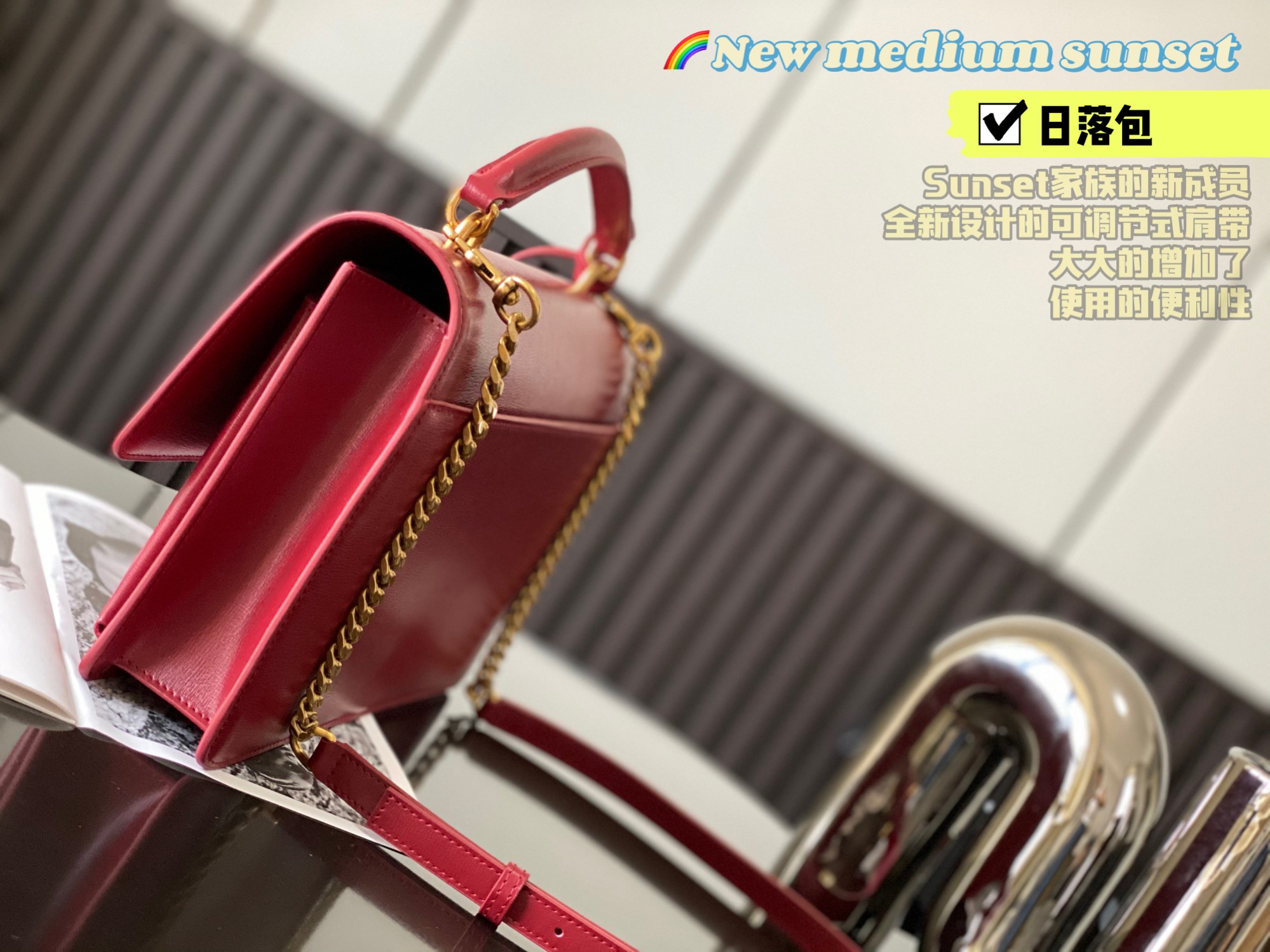 SUNSET MEDIUM TOP HANDLE IN SMOOTH LEATHER