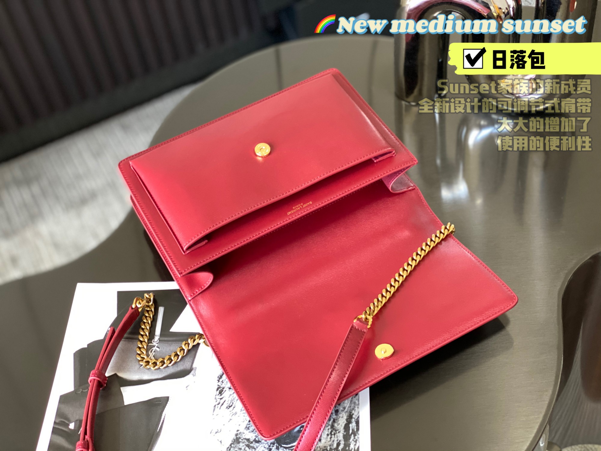 SUNSET MEDIUM TOP HANDLE IN SMOOTH LEATHER