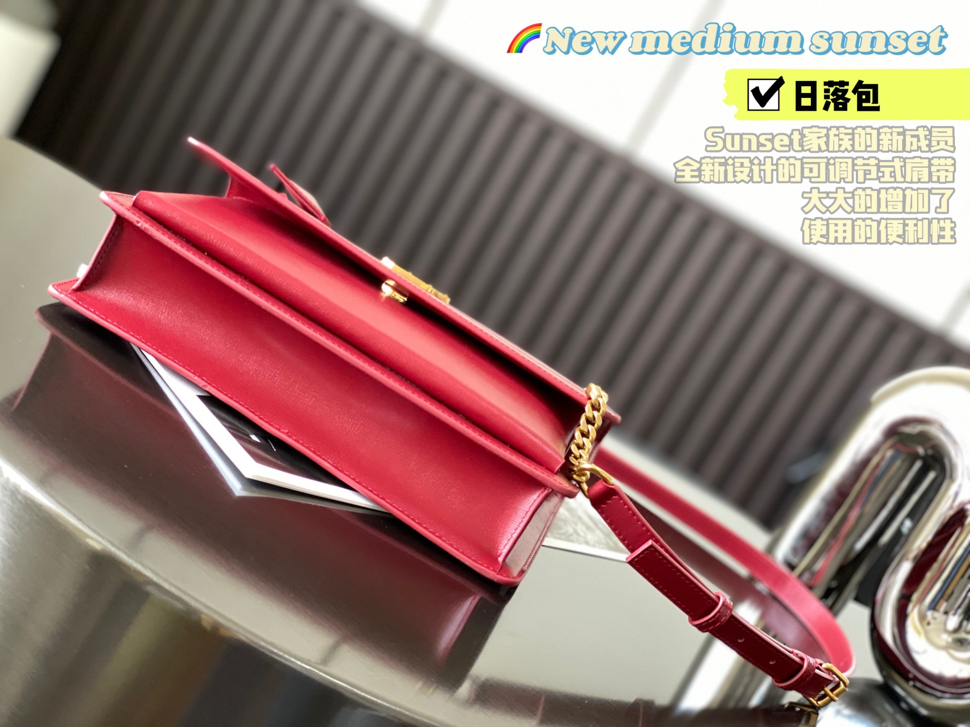 SUNSET MEDIUM TOP HANDLE IN SMOOTH LEATHER