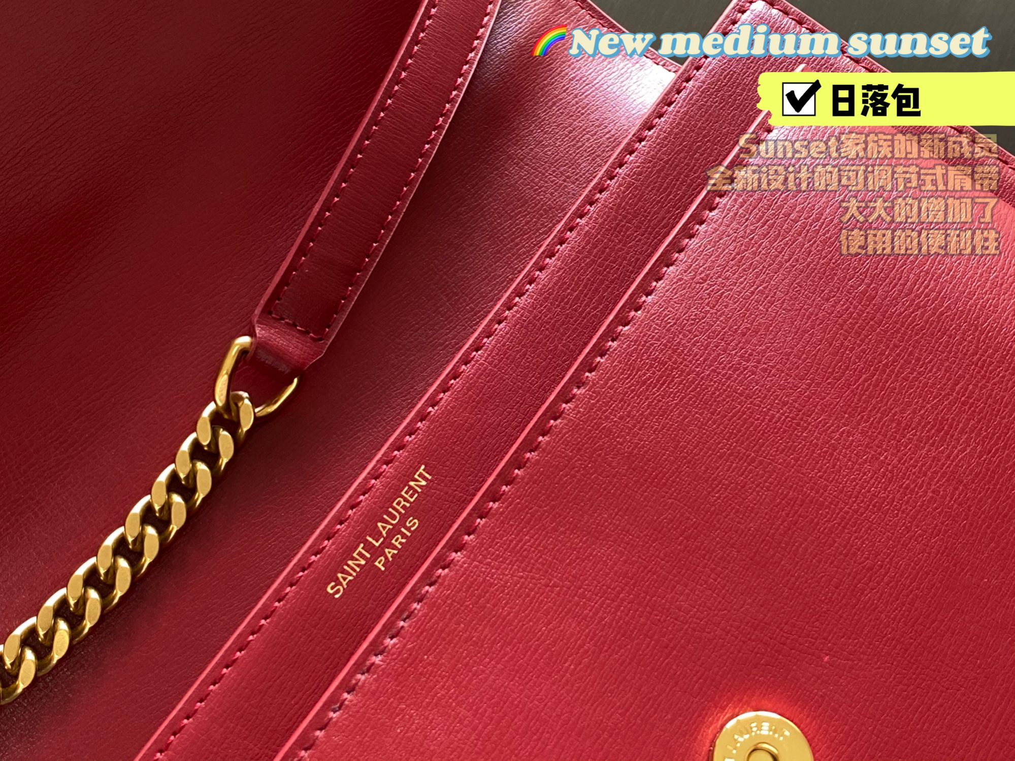 SUNSET MEDIUM TOP HANDLE IN SMOOTH LEATHER