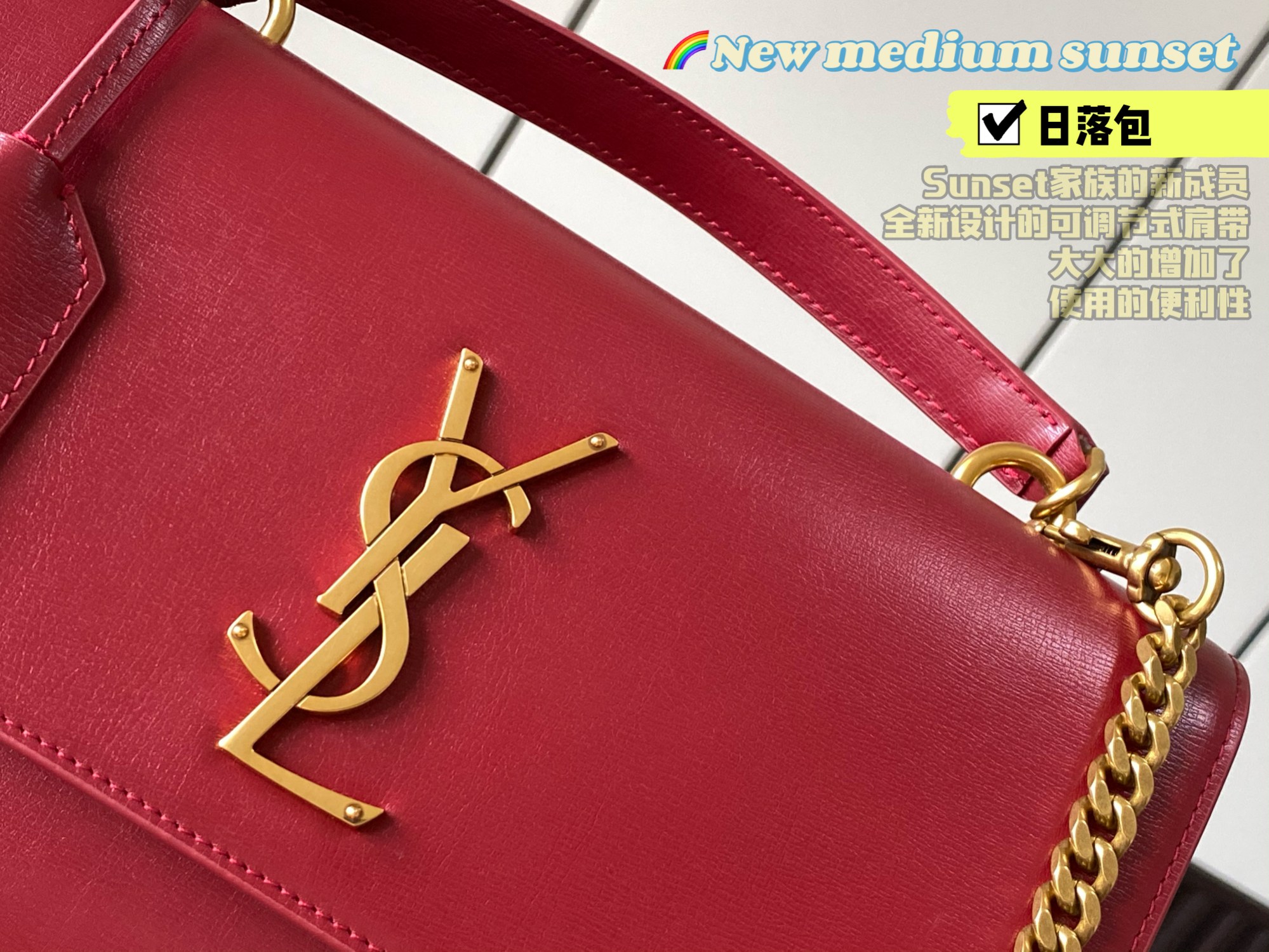 SUNSET MEDIUM TOP HANDLE IN SMOOTH LEATHER