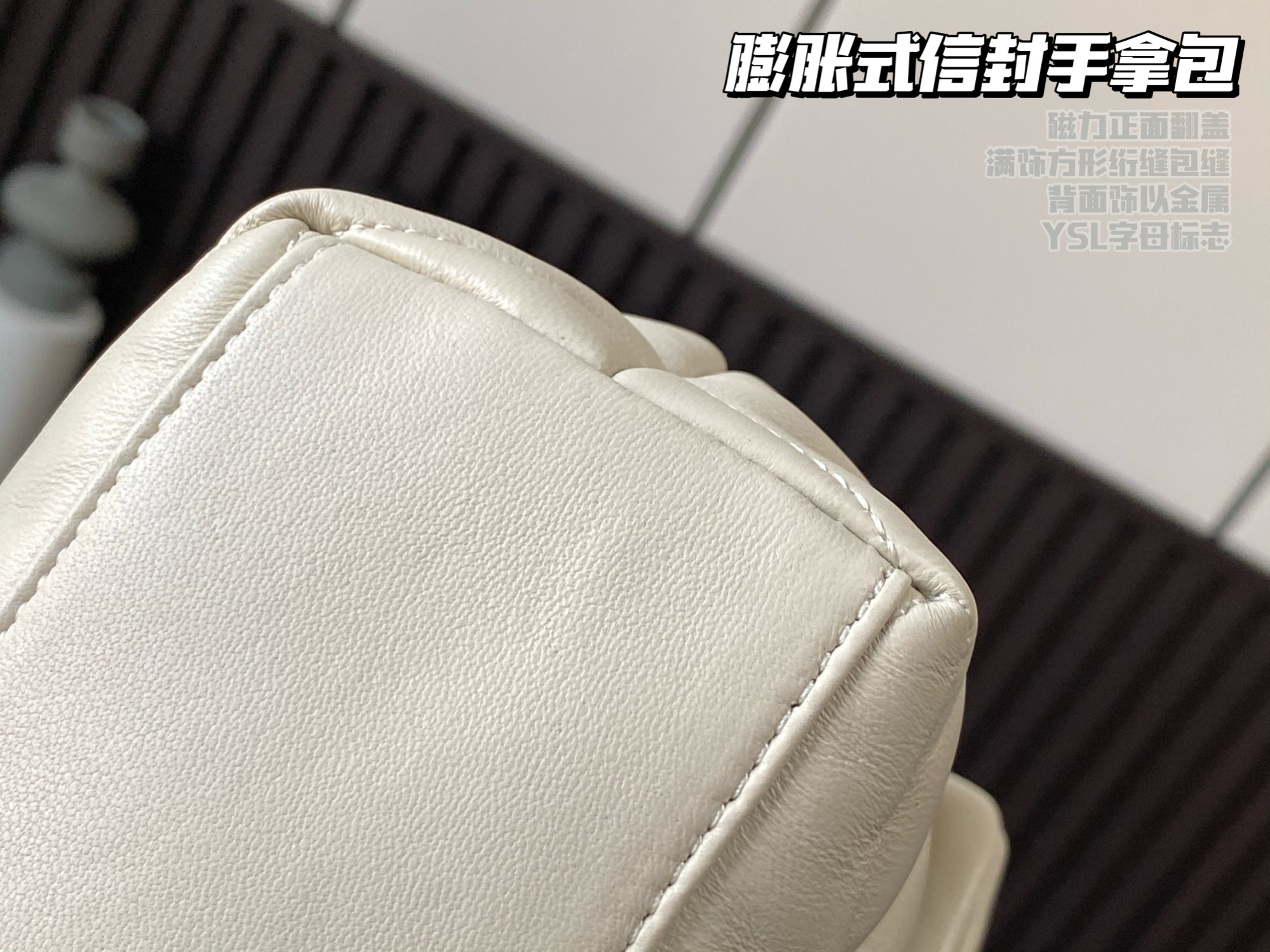 SADE LARGE CLUTCH IN SATIN