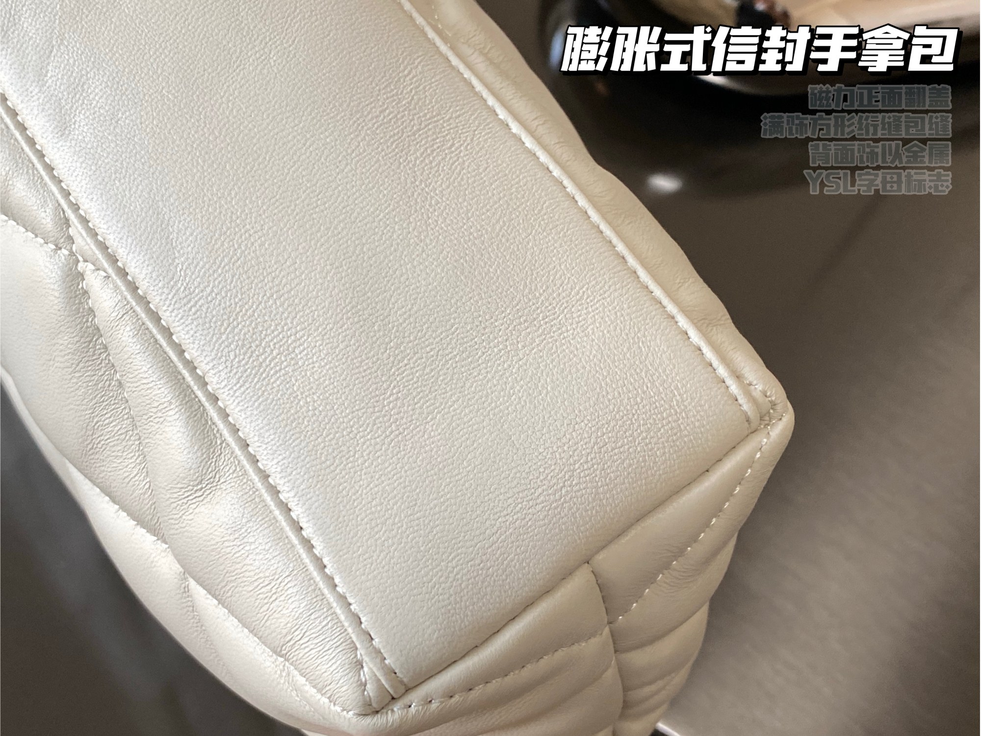 SADE LARGE CLUTCH IN SATIN