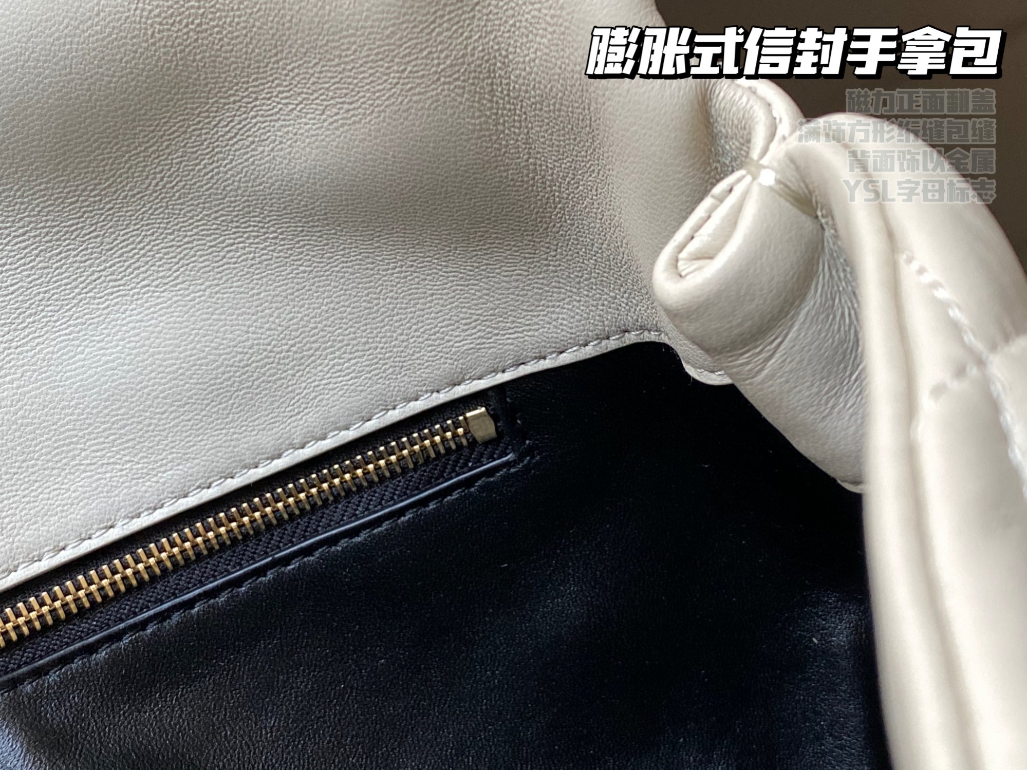 SADE LARGE CLUTCH IN SATIN