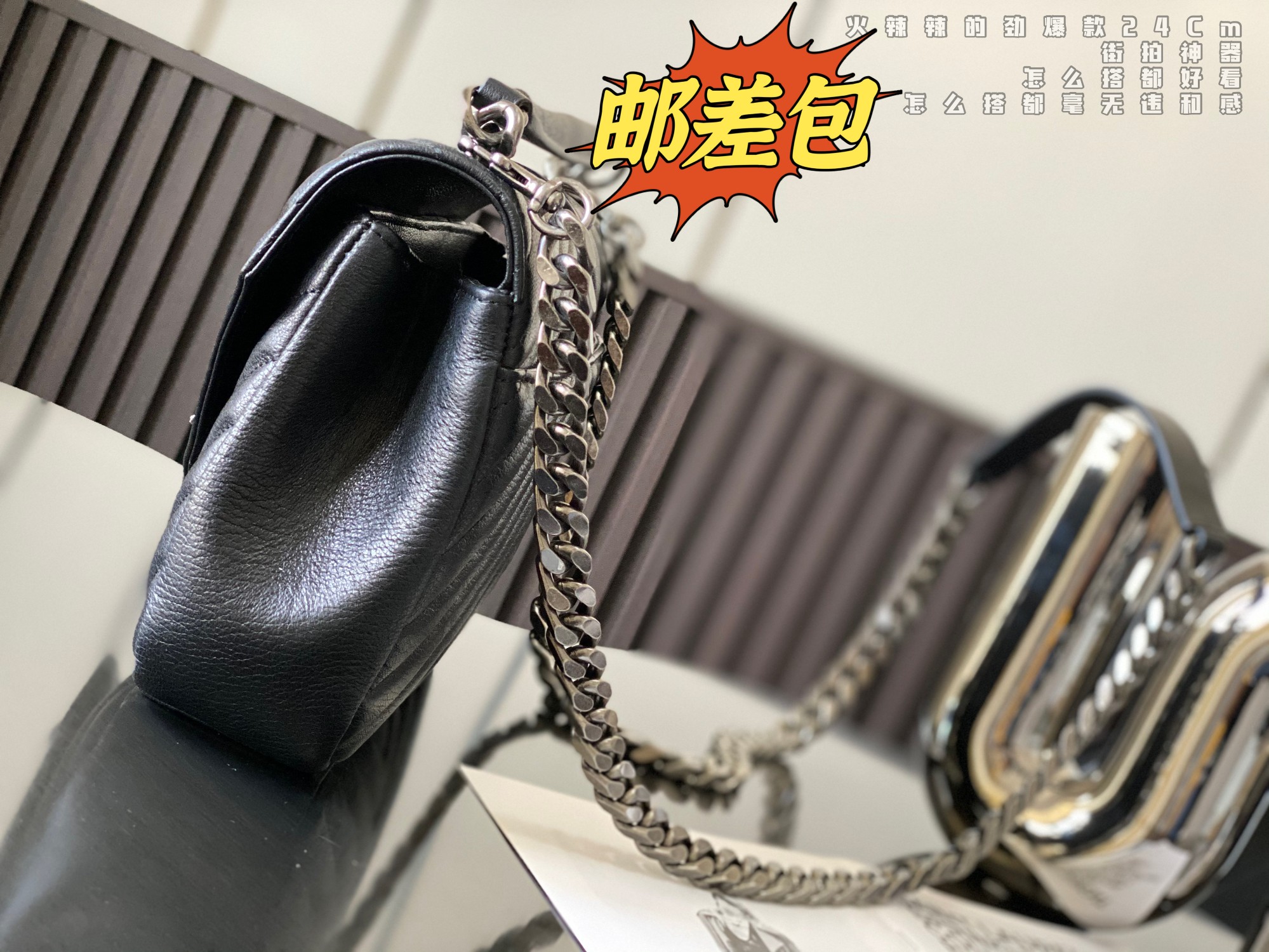 Saint laurent Ysl Monogram college Bag