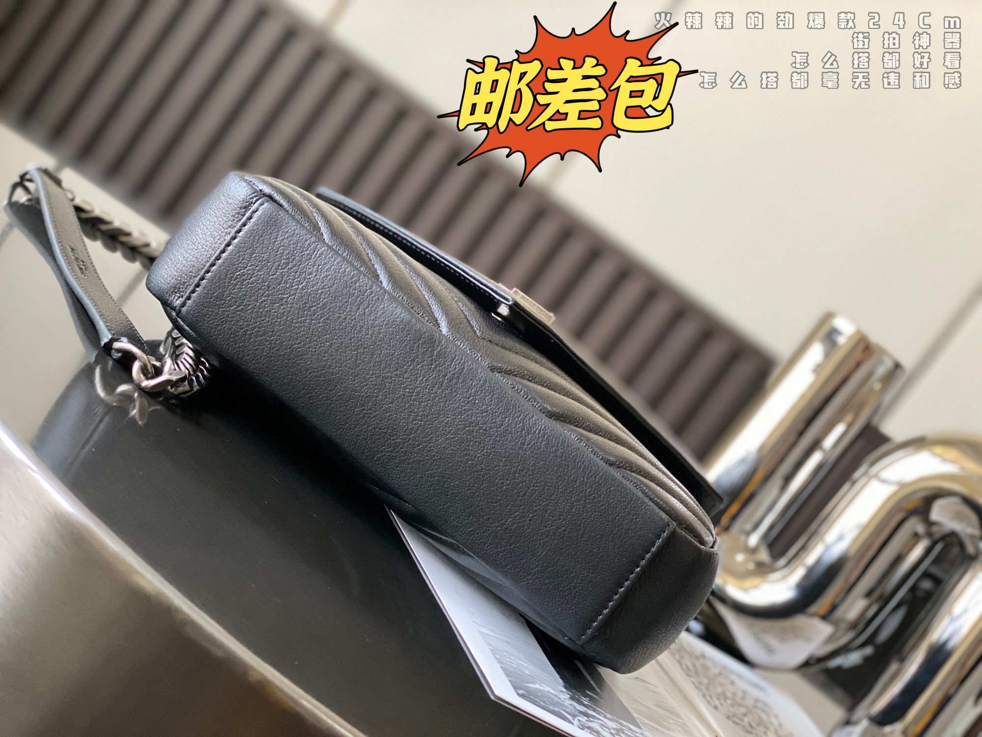 Saint laurent Ysl Monogram college Bag