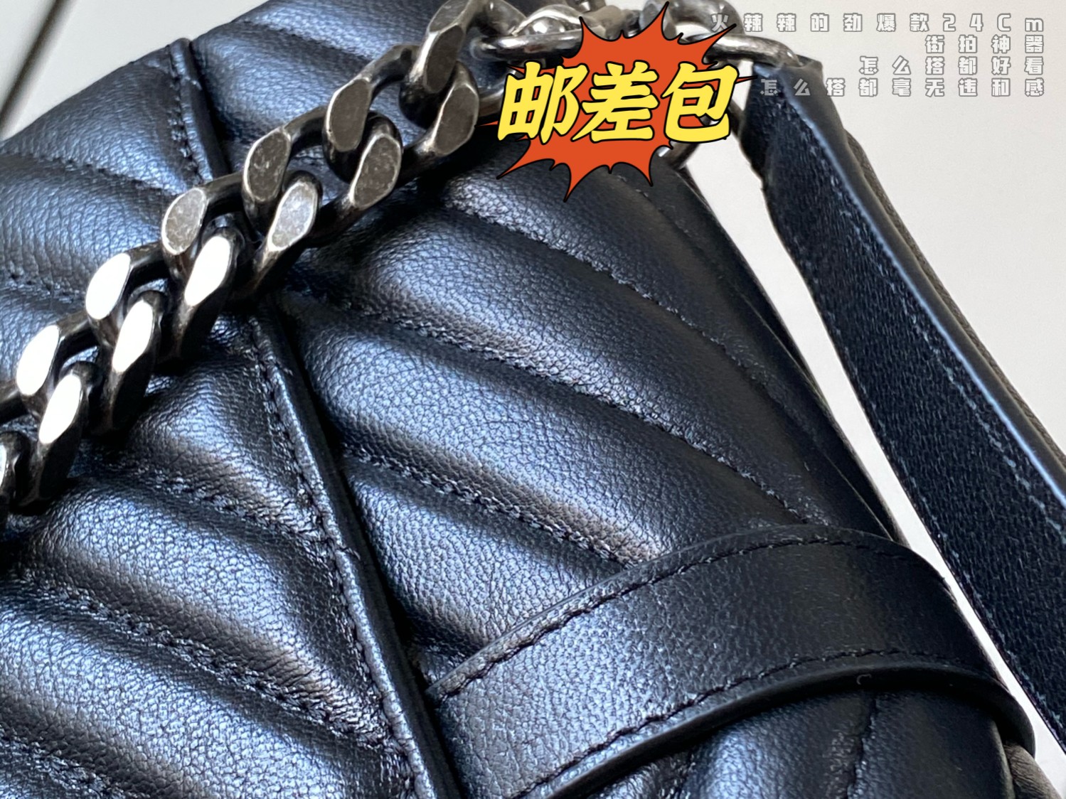 Saint laurent Ysl Monogram college Bag