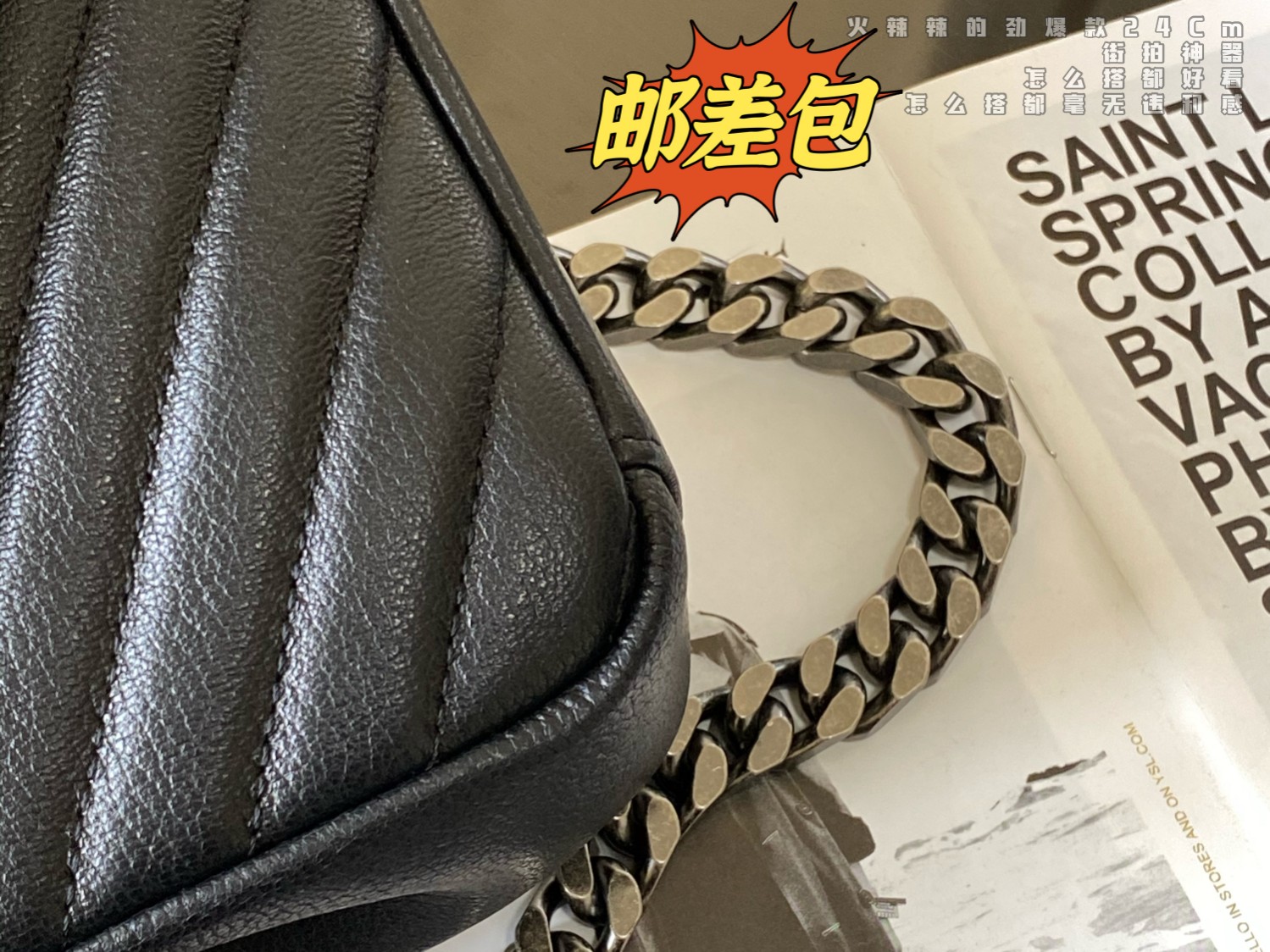 Saint laurent Ysl Monogram college Bag