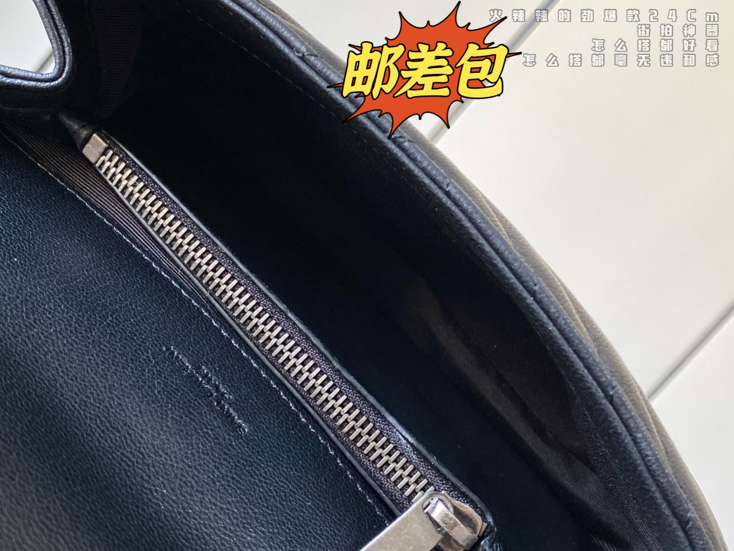 Saint laurent Ysl Monogram college Bag