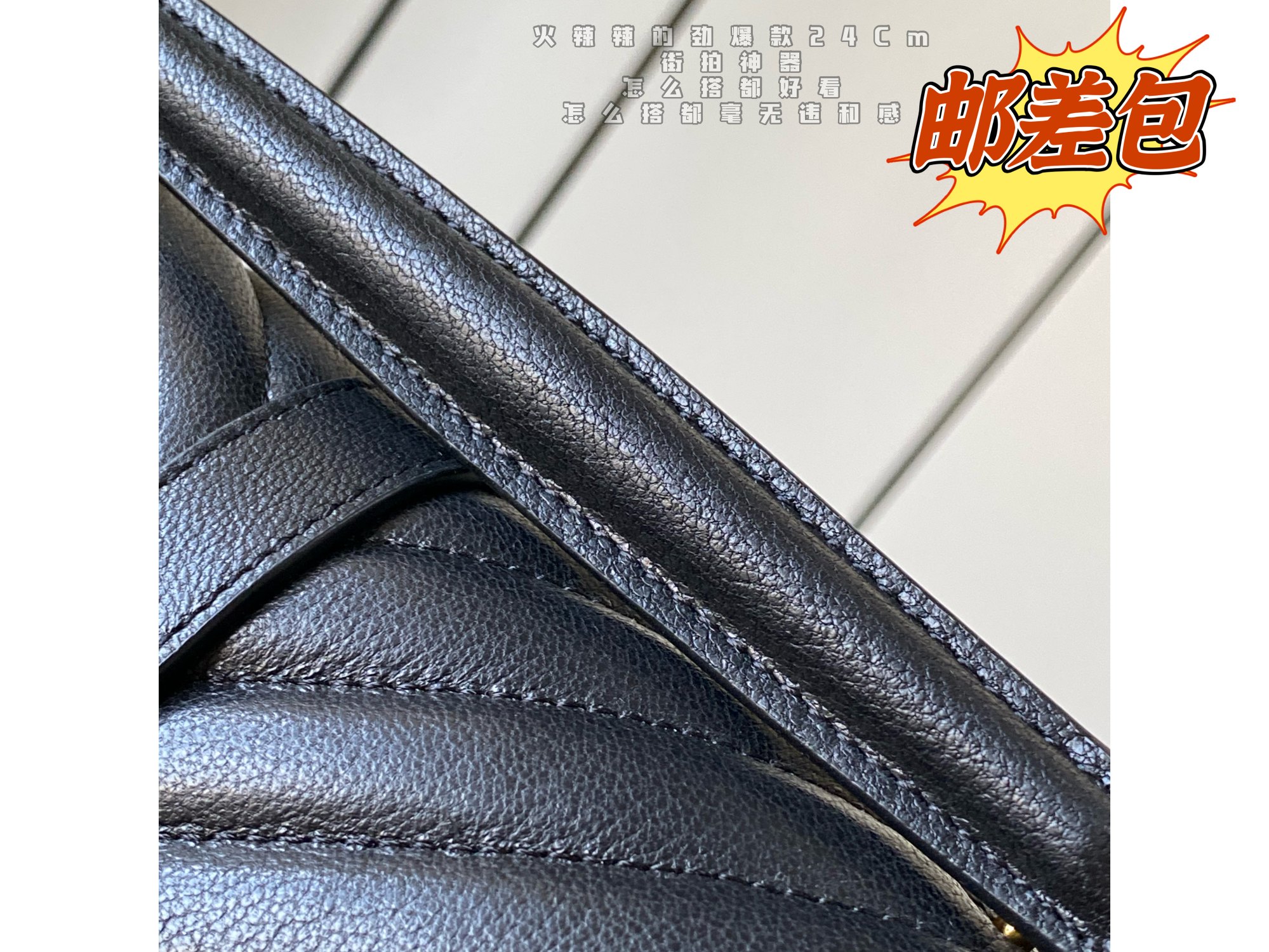 Saint laurent Ysl Monogram college Bag