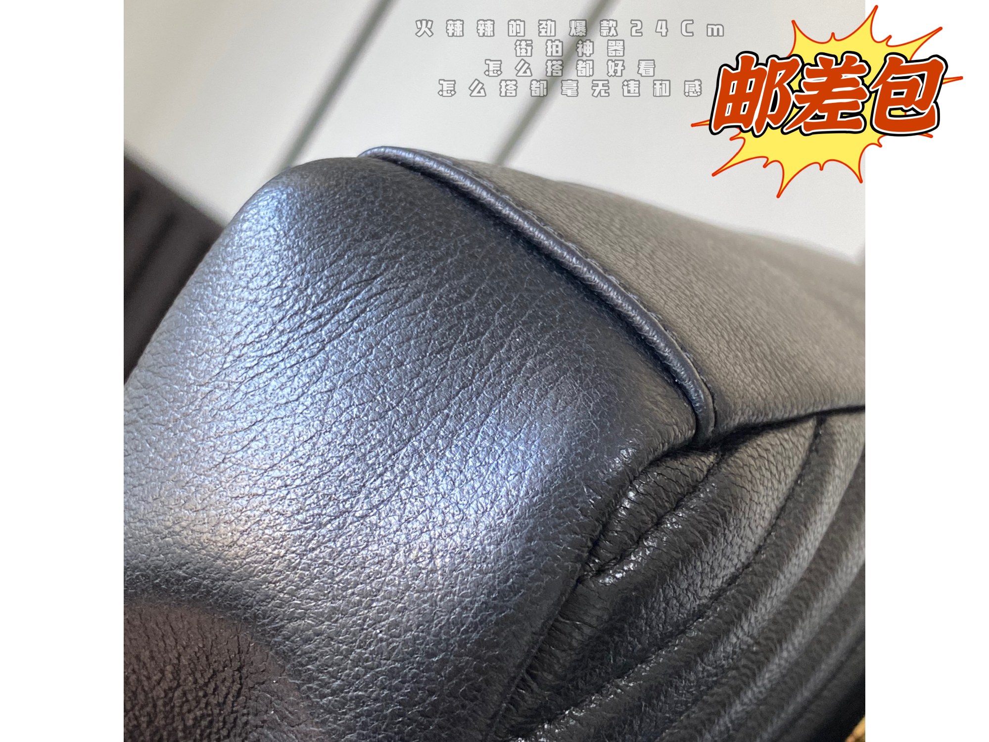 Saint laurent Ysl Monogram college Bag