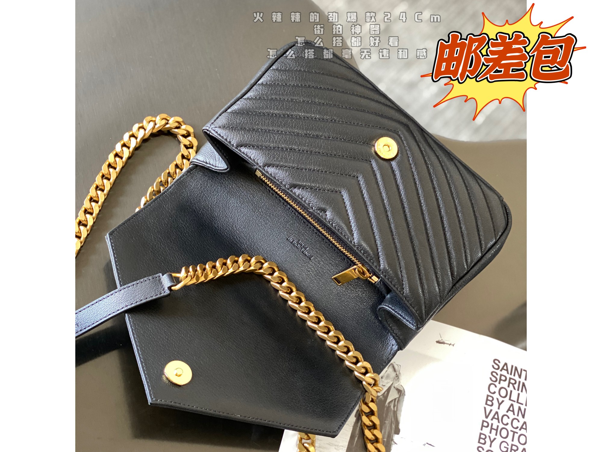 Saint laurent Ysl Monogram college Bag