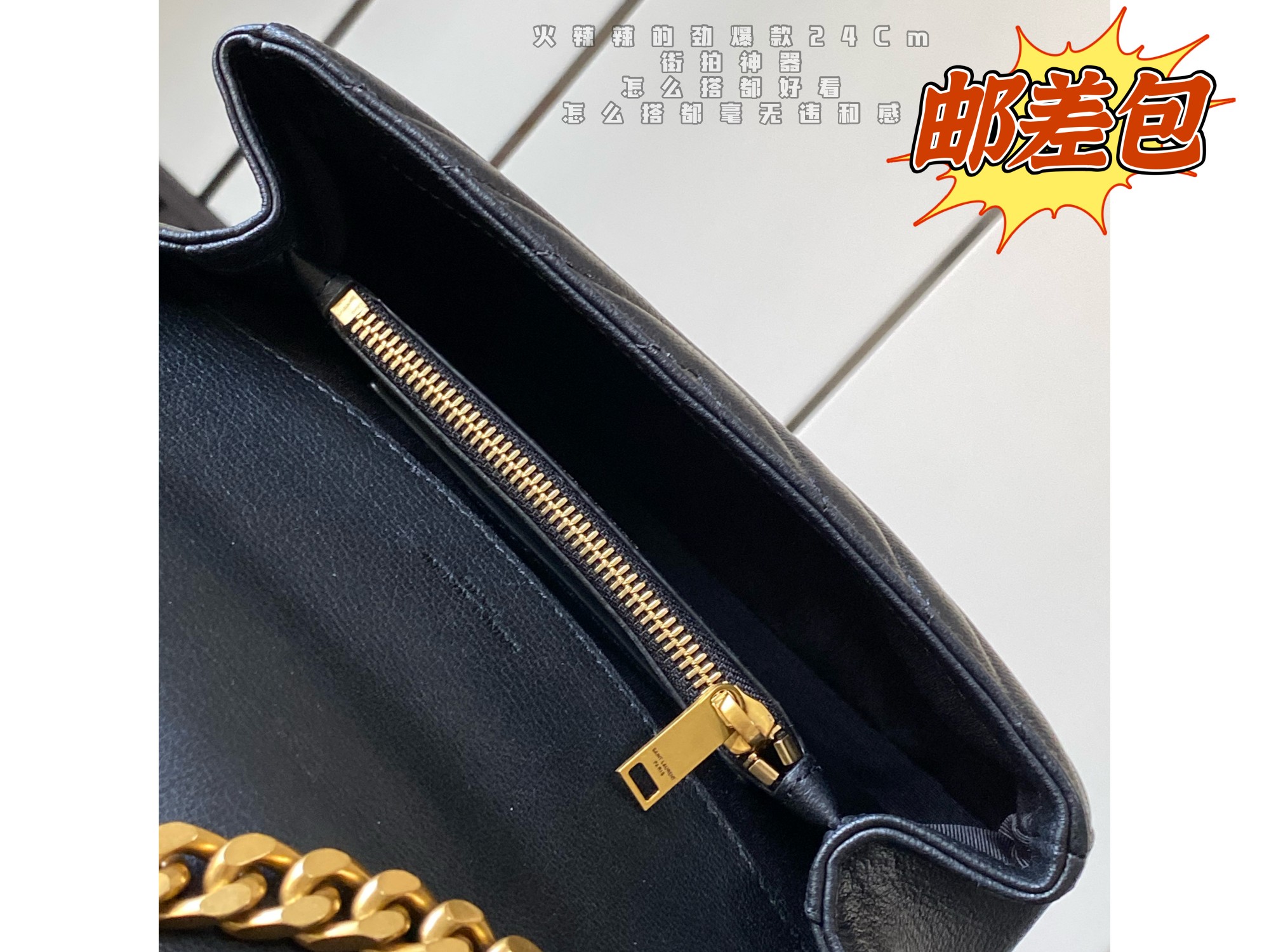 Saint laurent Ysl Monogram college Bag