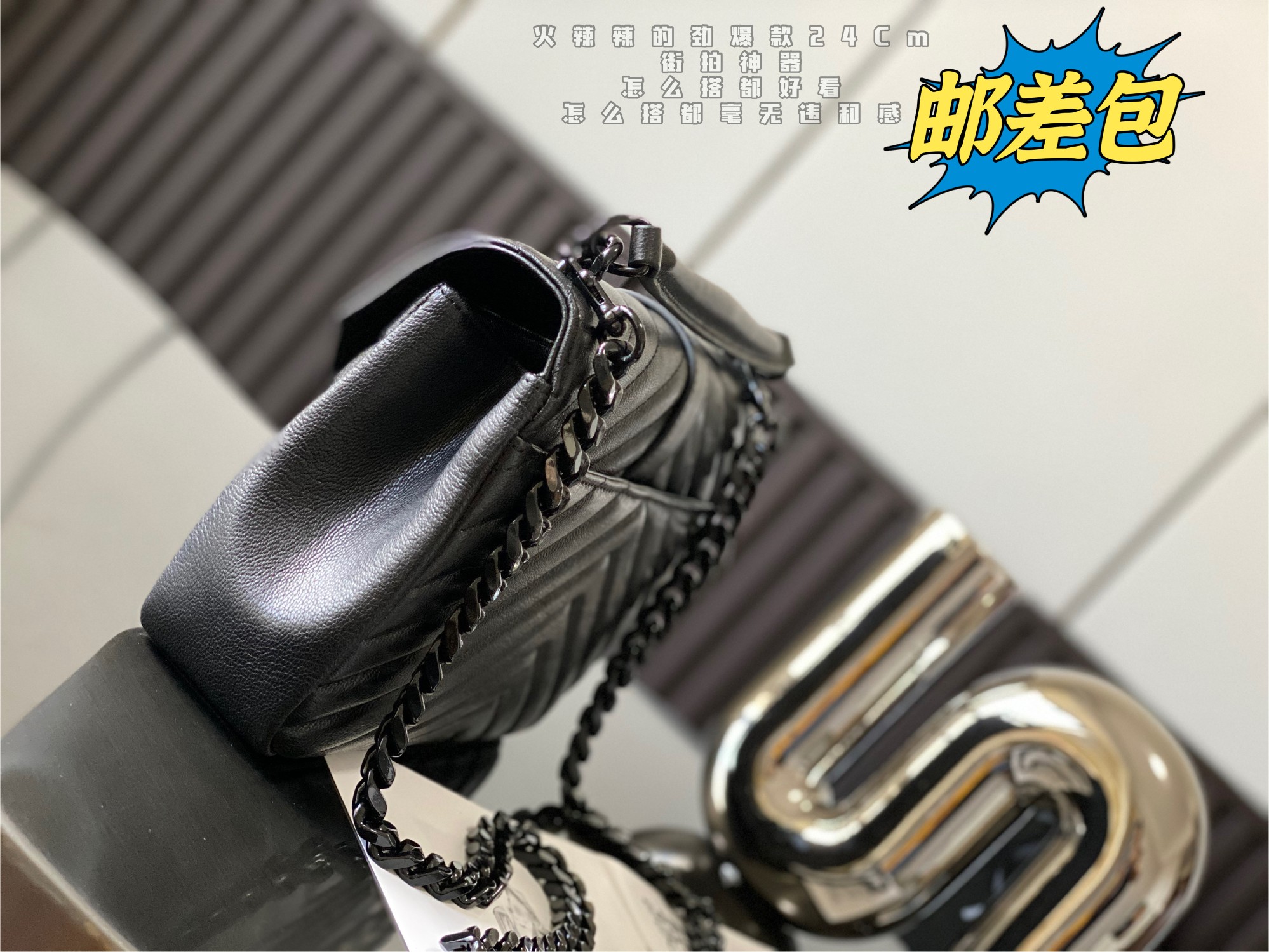 Saint laurent Ysl Monogram college Bag