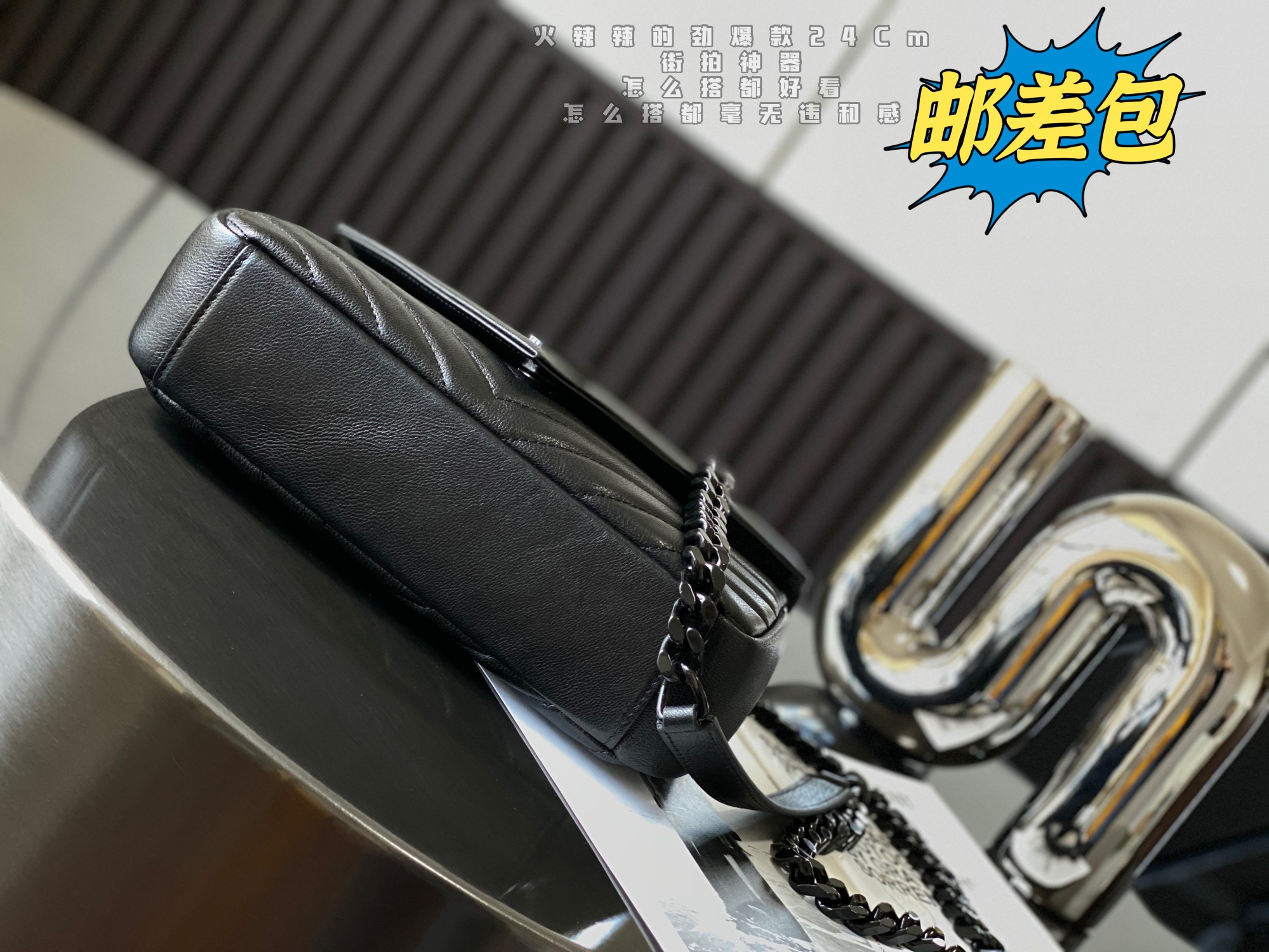 Saint laurent Ysl Monogram college Bag