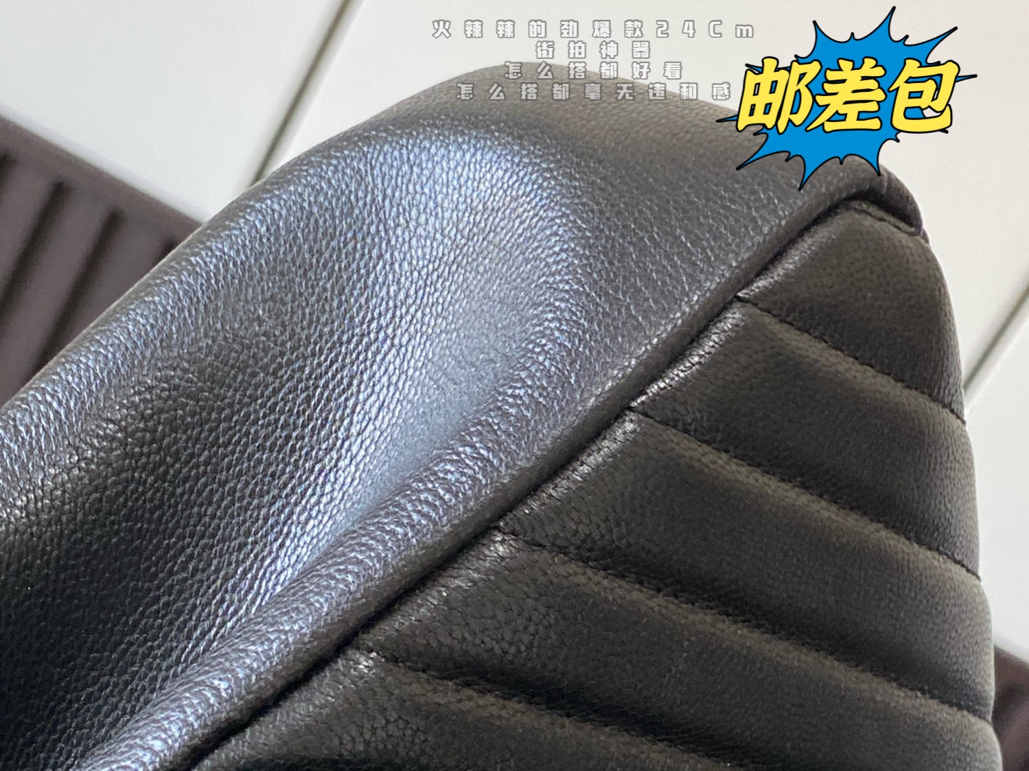 Saint laurent Ysl Monogram college Bag