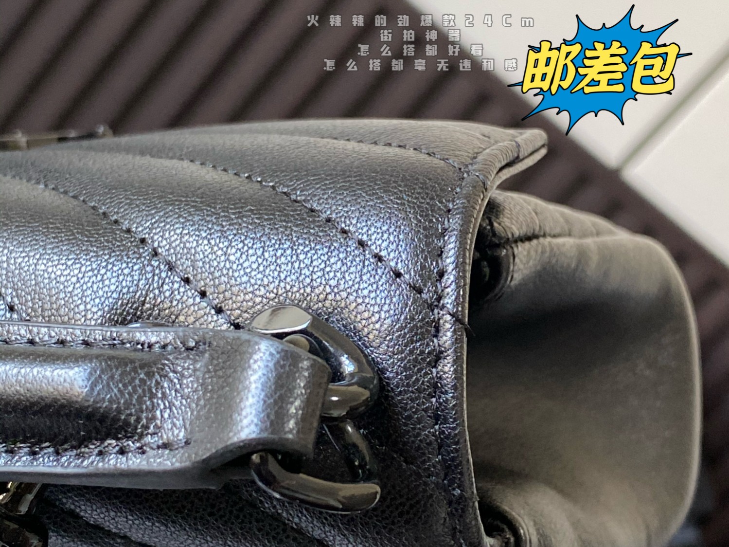 Saint laurent Ysl Monogram college Bag