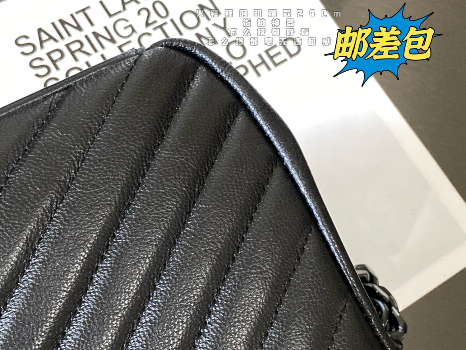 Saint laurent Ysl Monogram college Bag