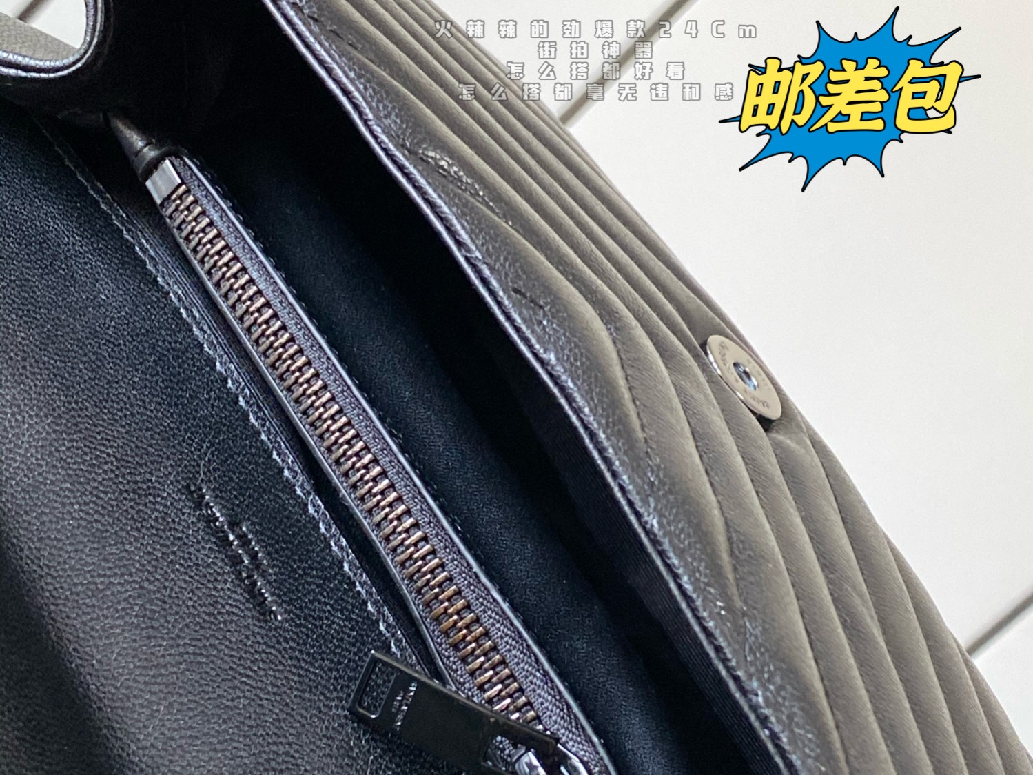 Saint laurent Ysl Monogram college Bag