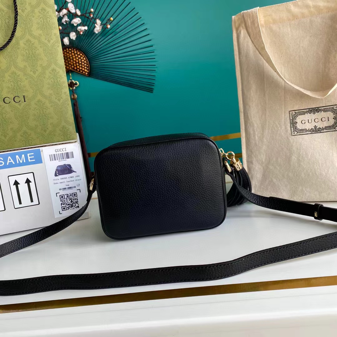 G*u*i soho disco shoulder bag