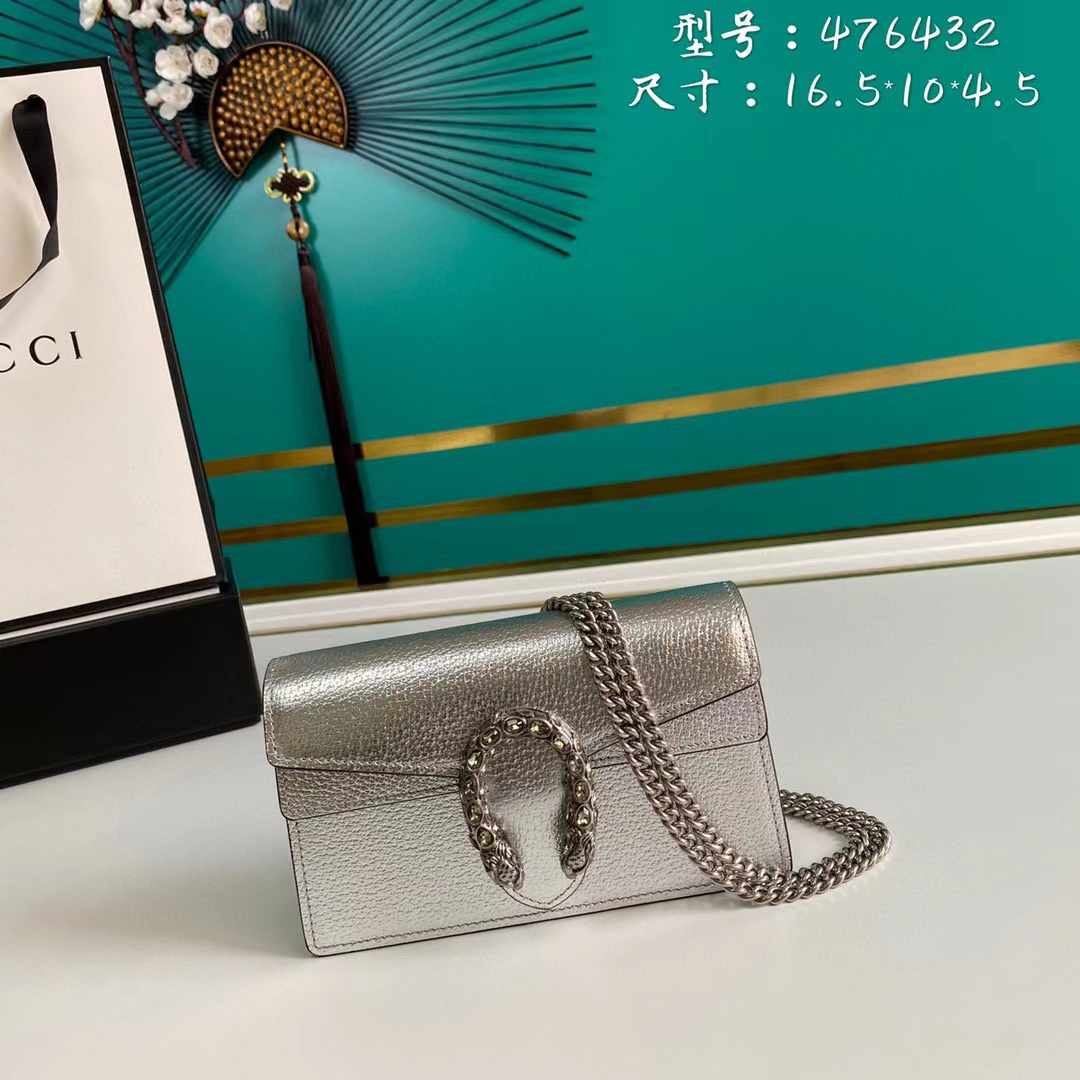 dionysus S*per mini bag in silver lamé leather