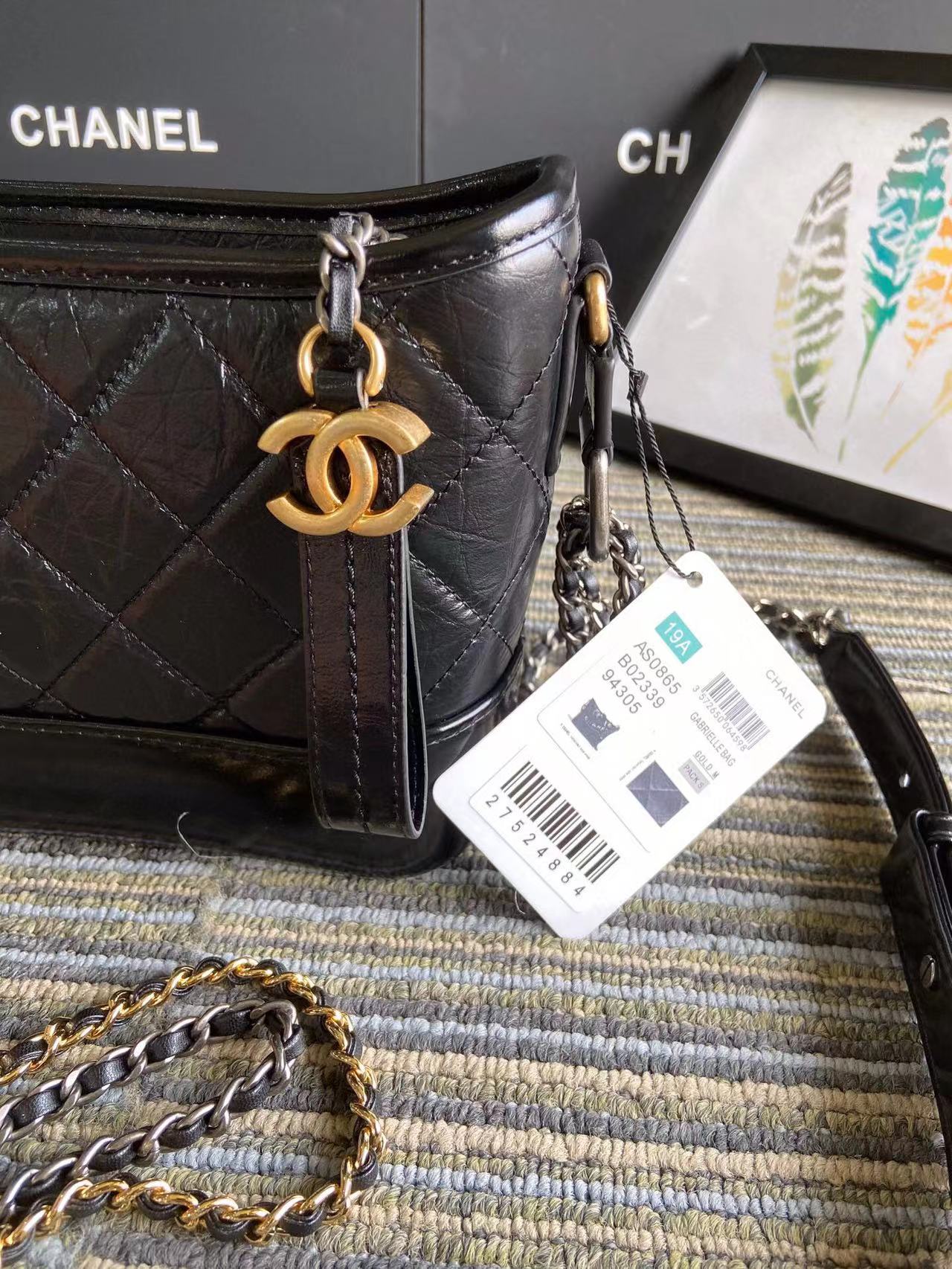 Gabrielle Classic Bag
