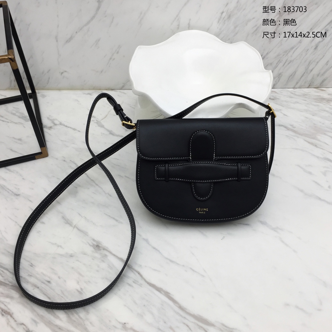 Symmetrical Mini Bag
