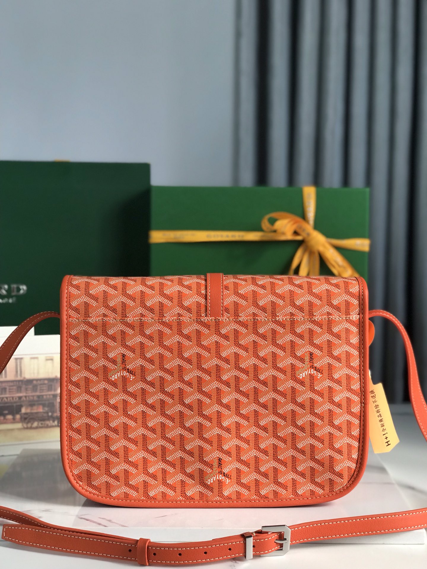 Belvédère Bag
