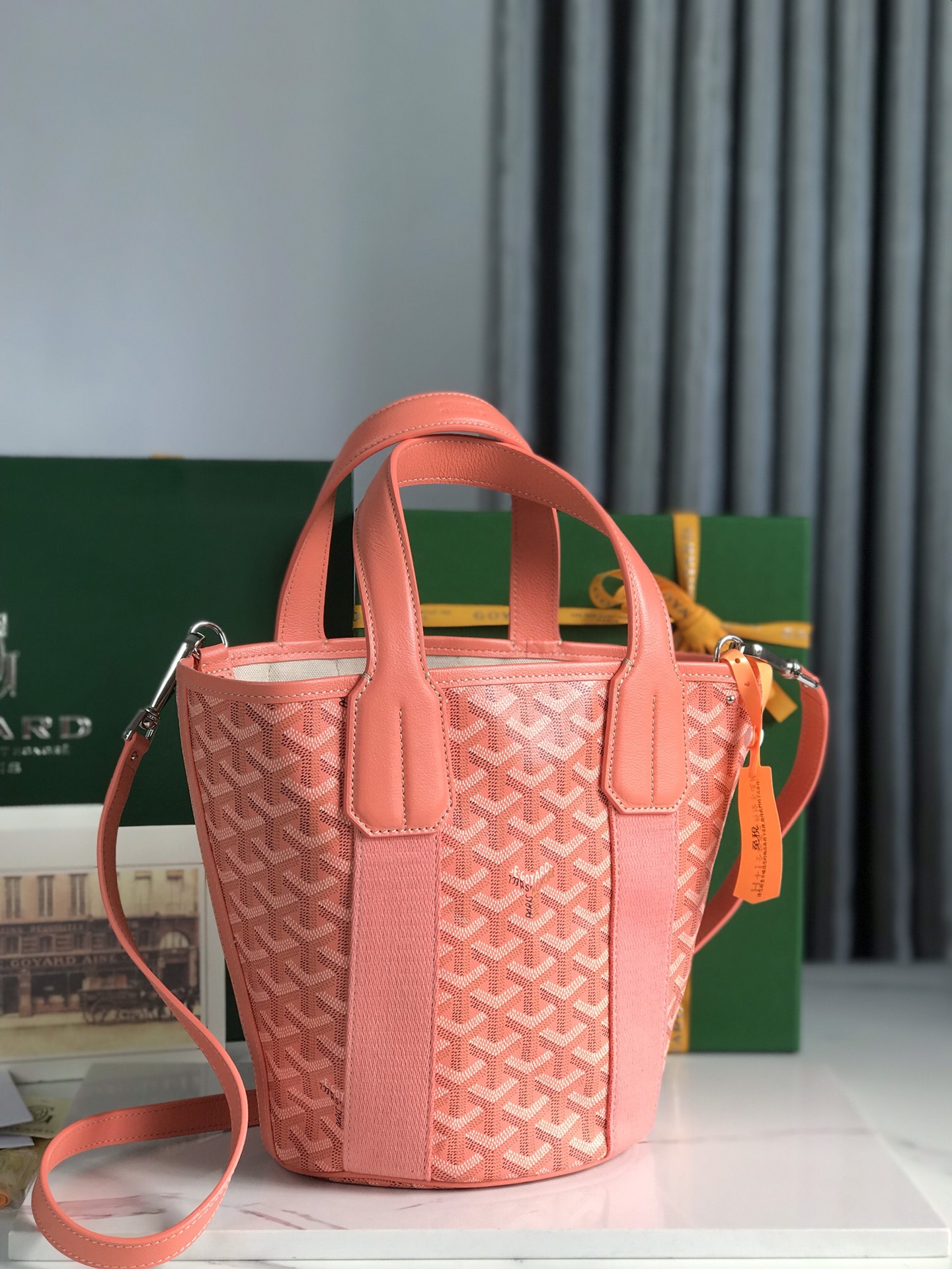 maisonGo*ard bag
