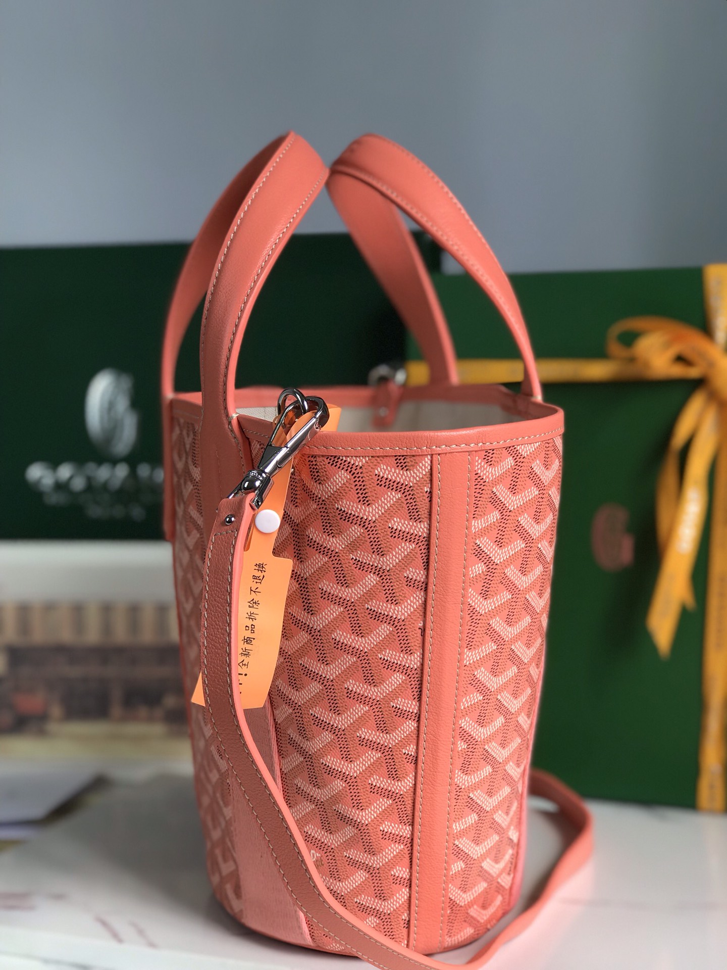 maisonGo*ard bag